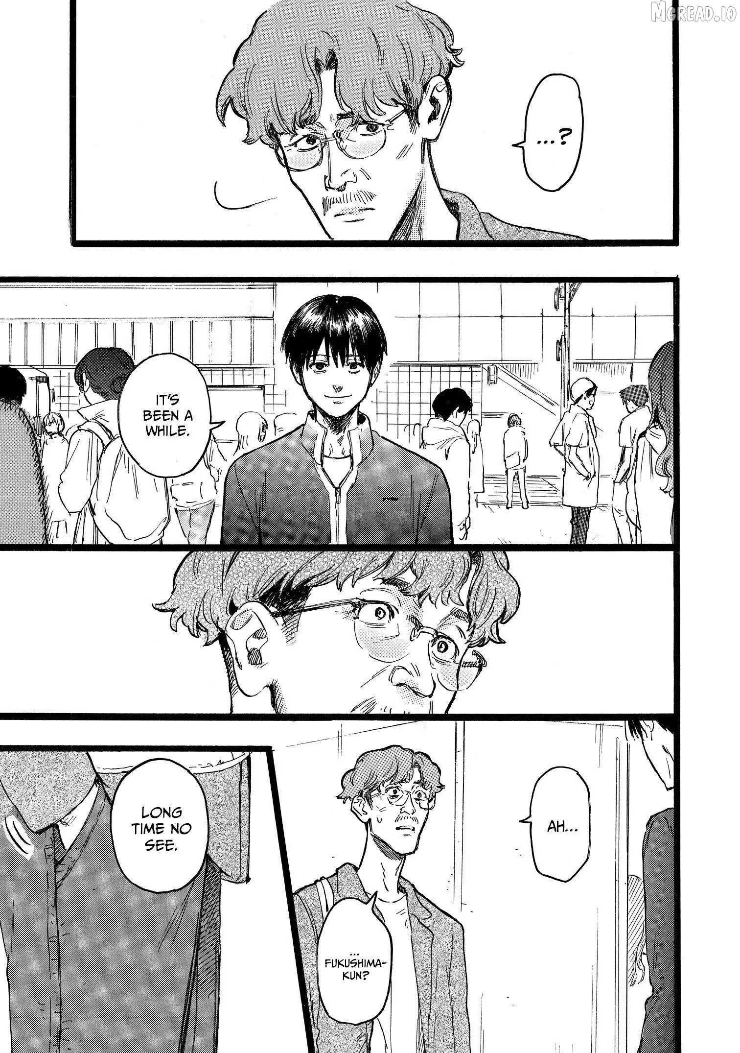 N - Manga Chapter 17 page 5