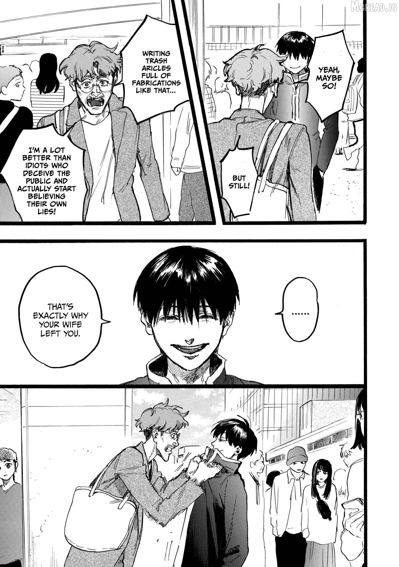 N - Manga Chapter 17 page 13