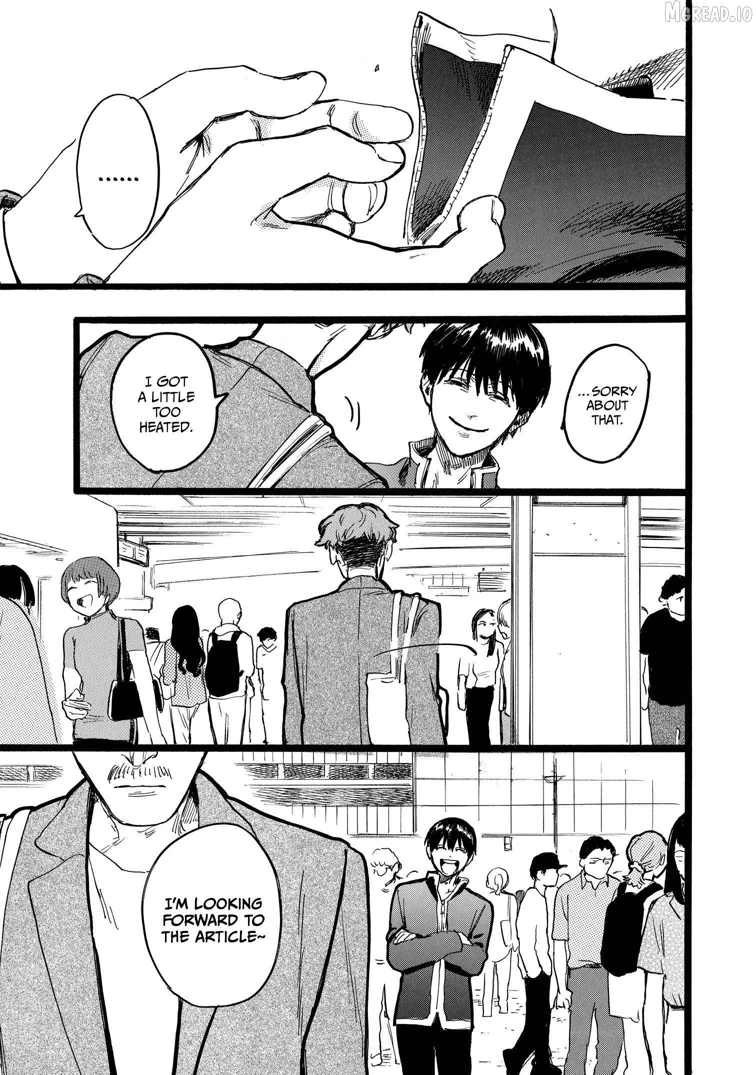 N - Manga Chapter 17 page 15