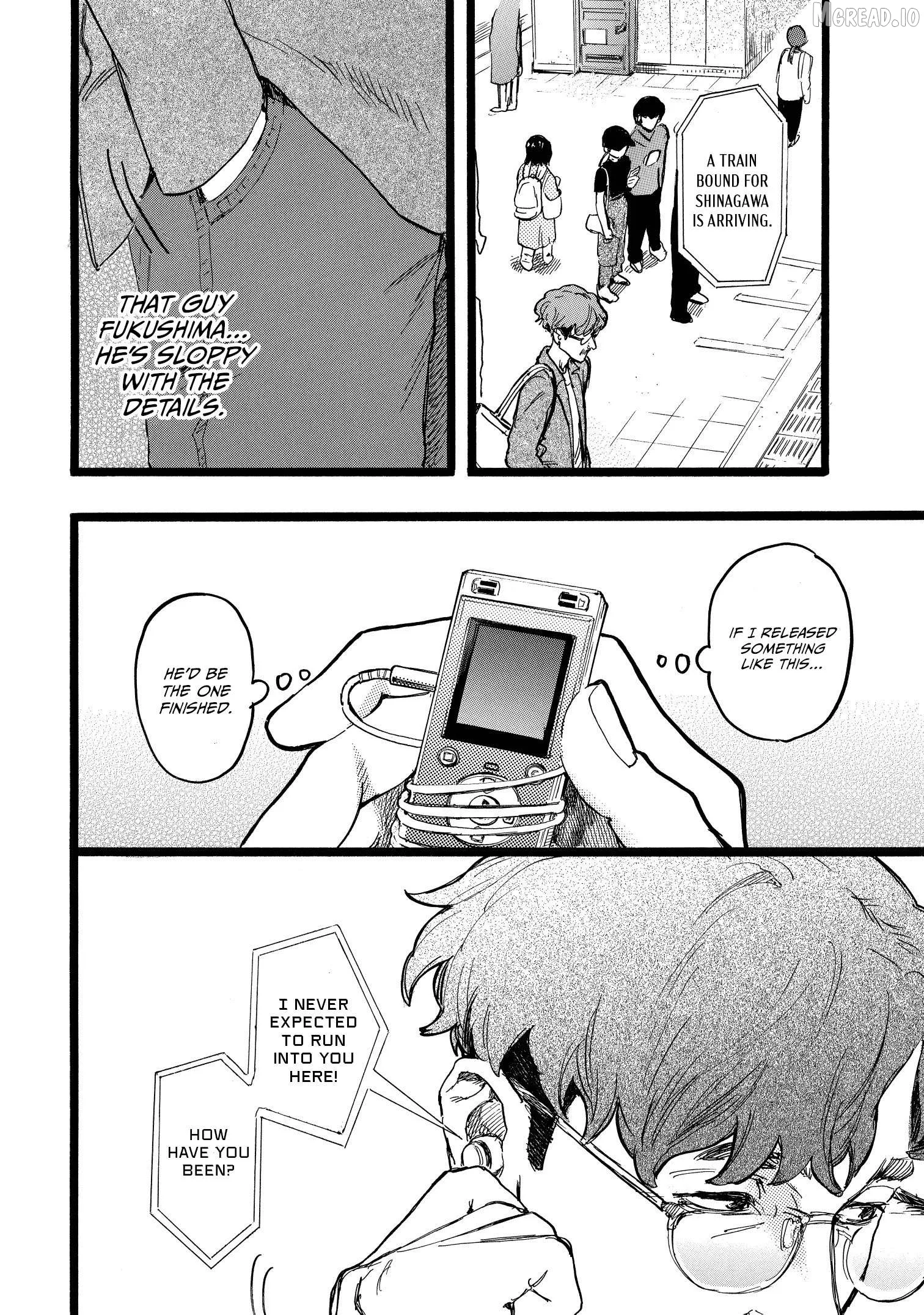 N - Manga Chapter 17 page 16