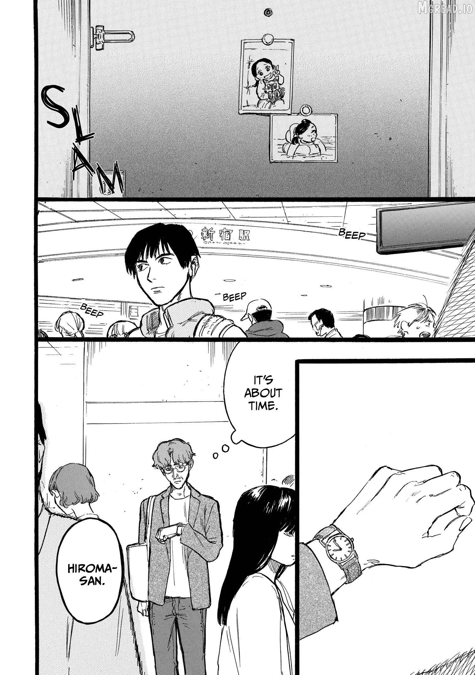 N - Manga Chapter 17 page 4