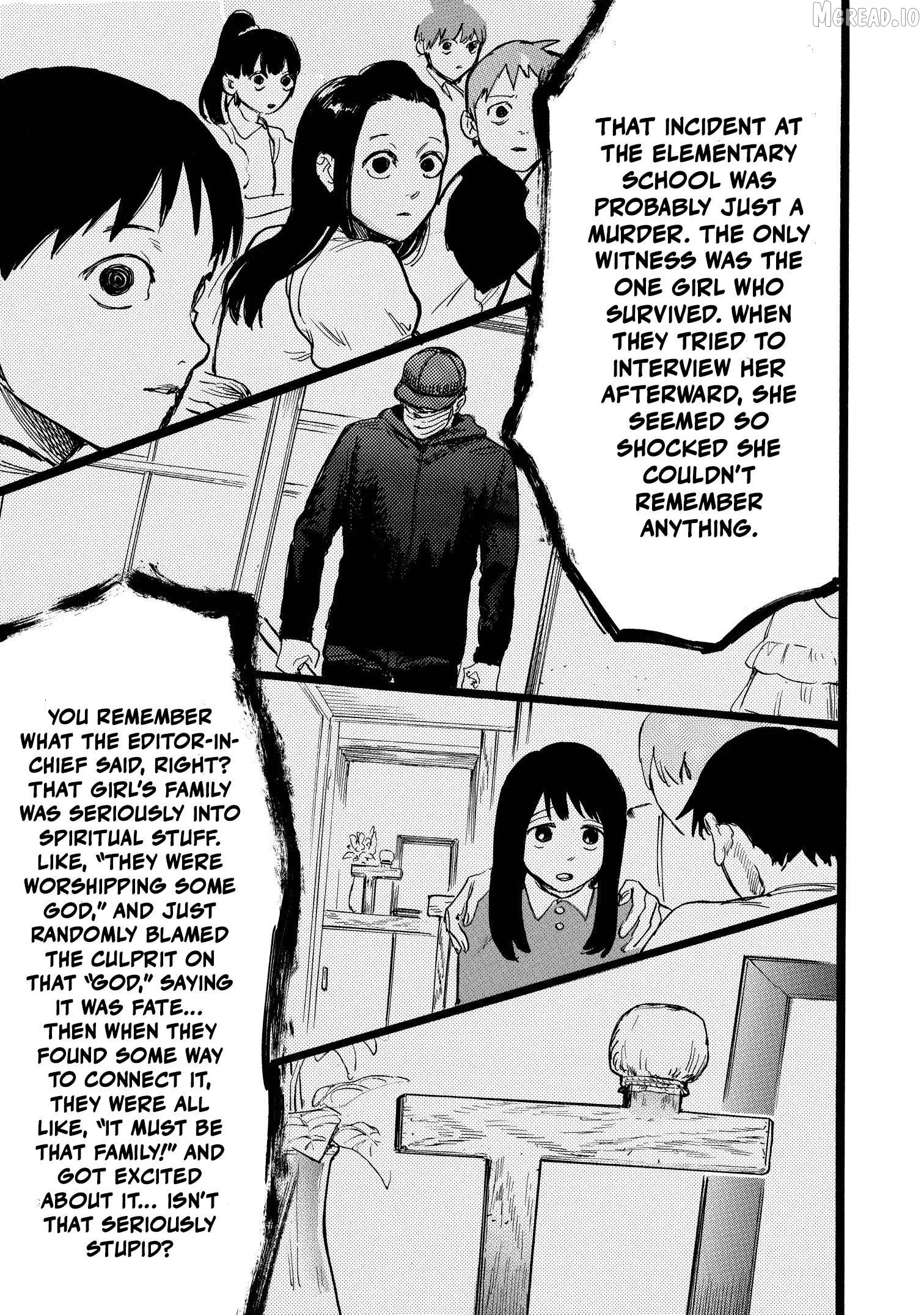 N - Manga Chapter 17 page 11