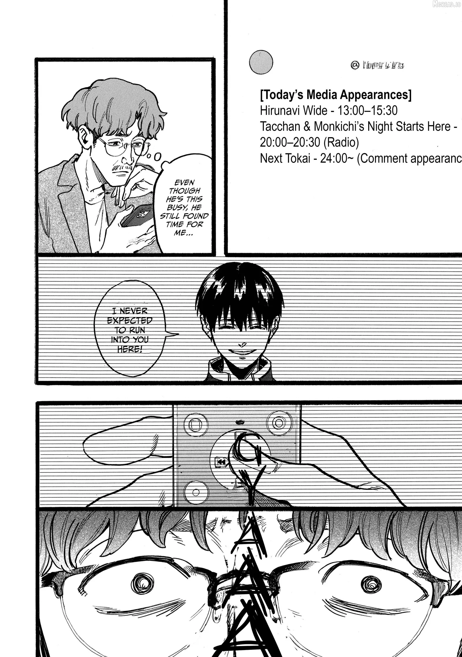 N - Manga Chapter 18 page 2