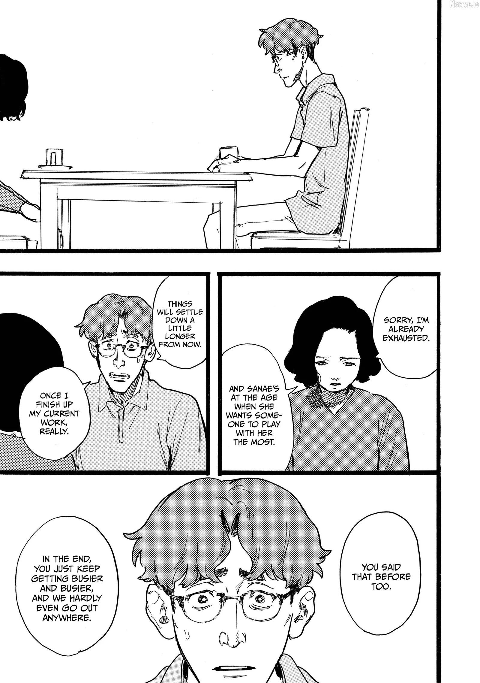 N - Manga Chapter 19 page 17