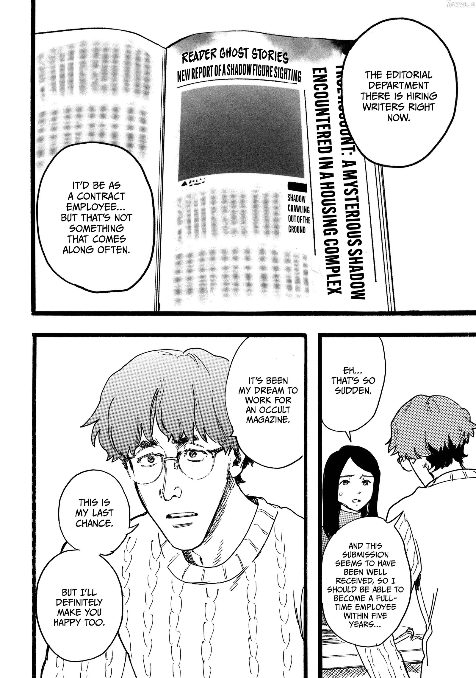 N - Manga Chapter 19 page 10