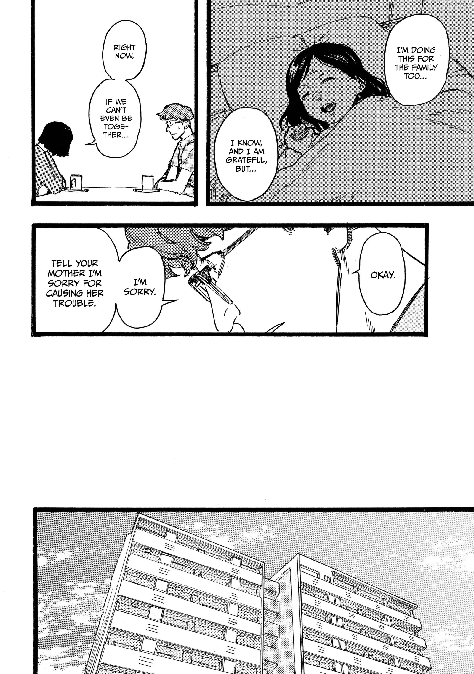 N - Manga Chapter 19 page 18