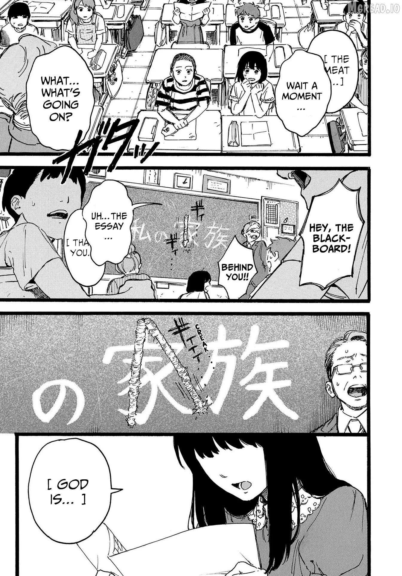 N - Manga Chapter 2 page 7