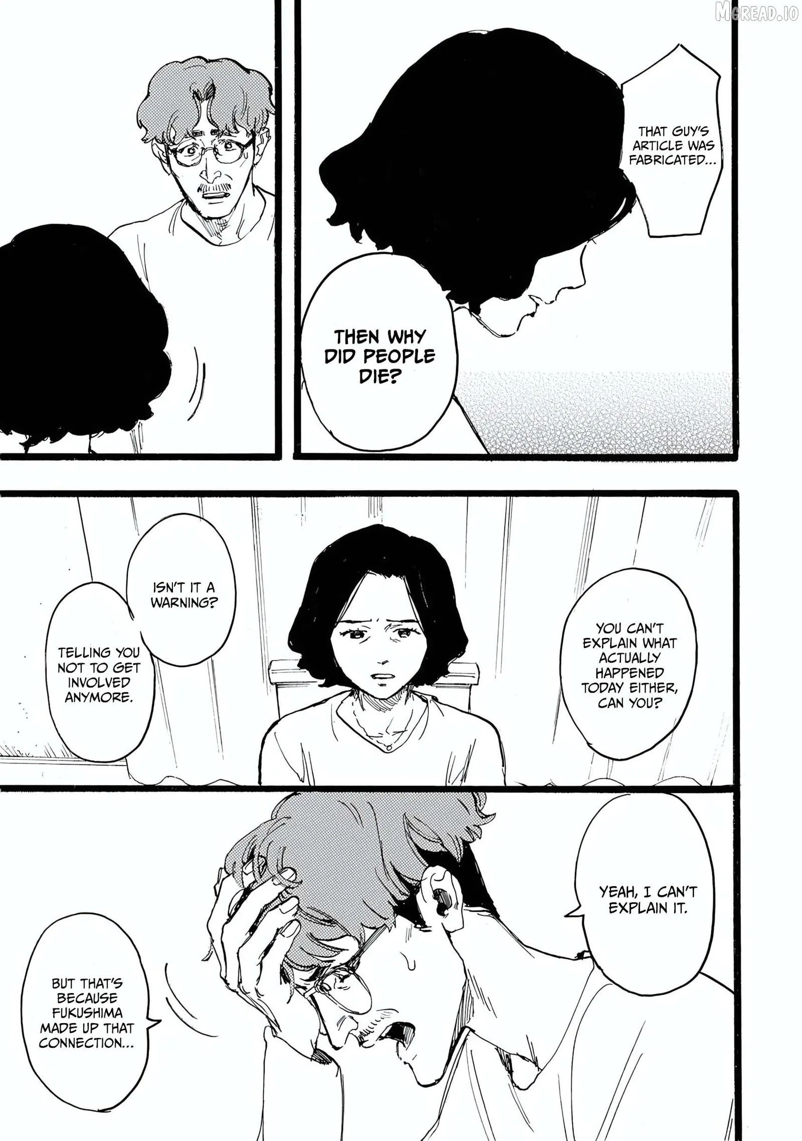 N - Manga Chapter 20 page 3