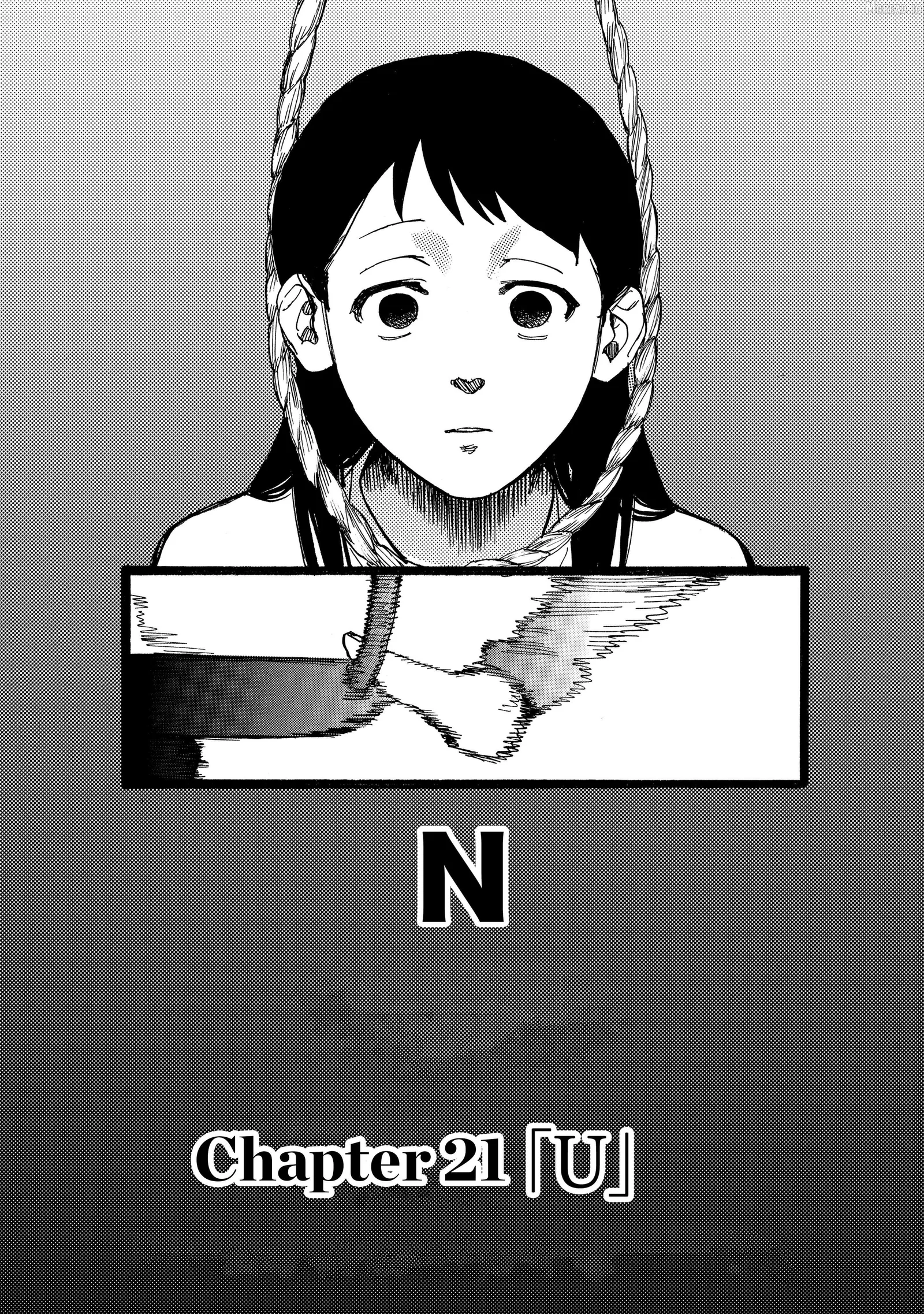 N - Manga Chapter 21 page 23