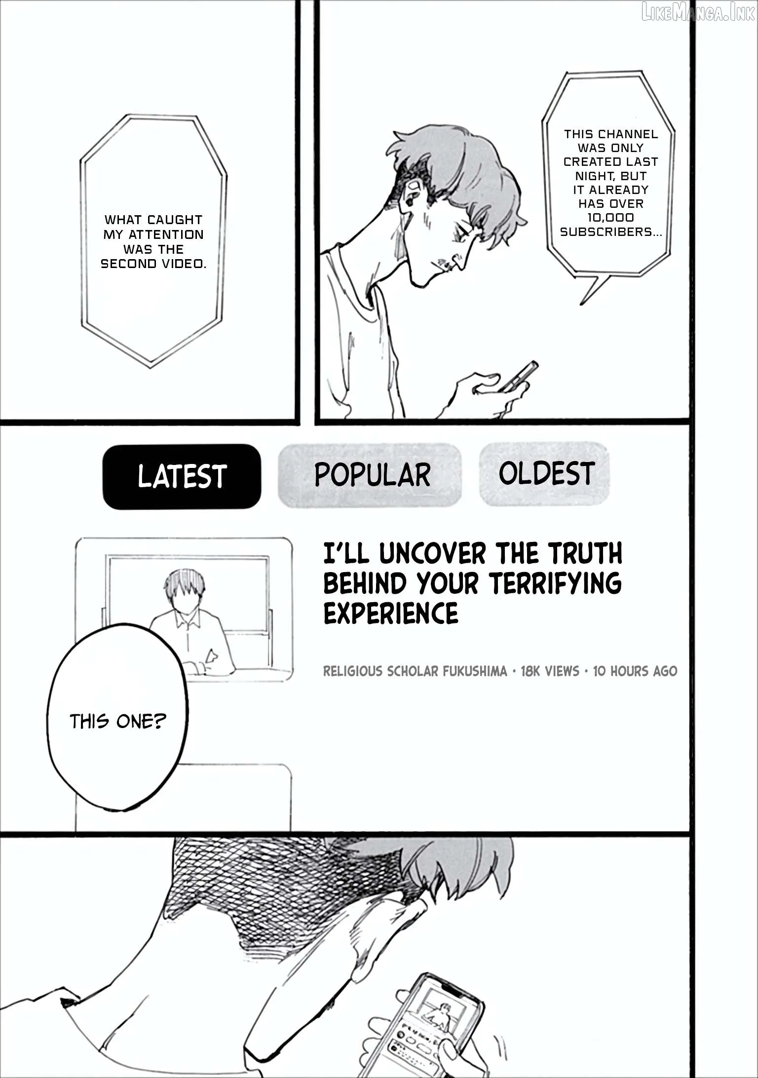 N - Manga Chapter 22 page 3