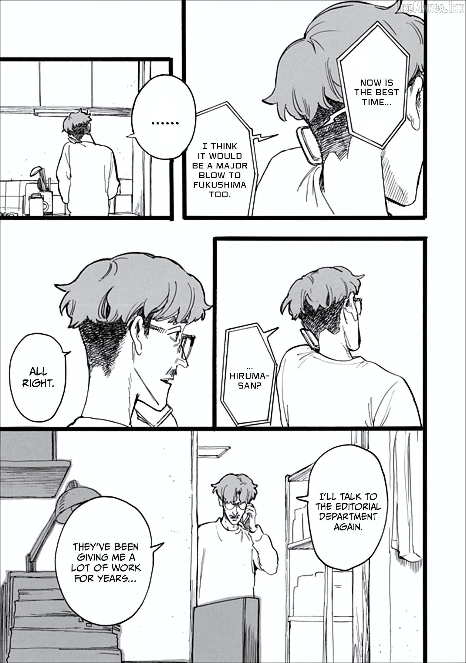 N - Manga Chapter 22 page 7