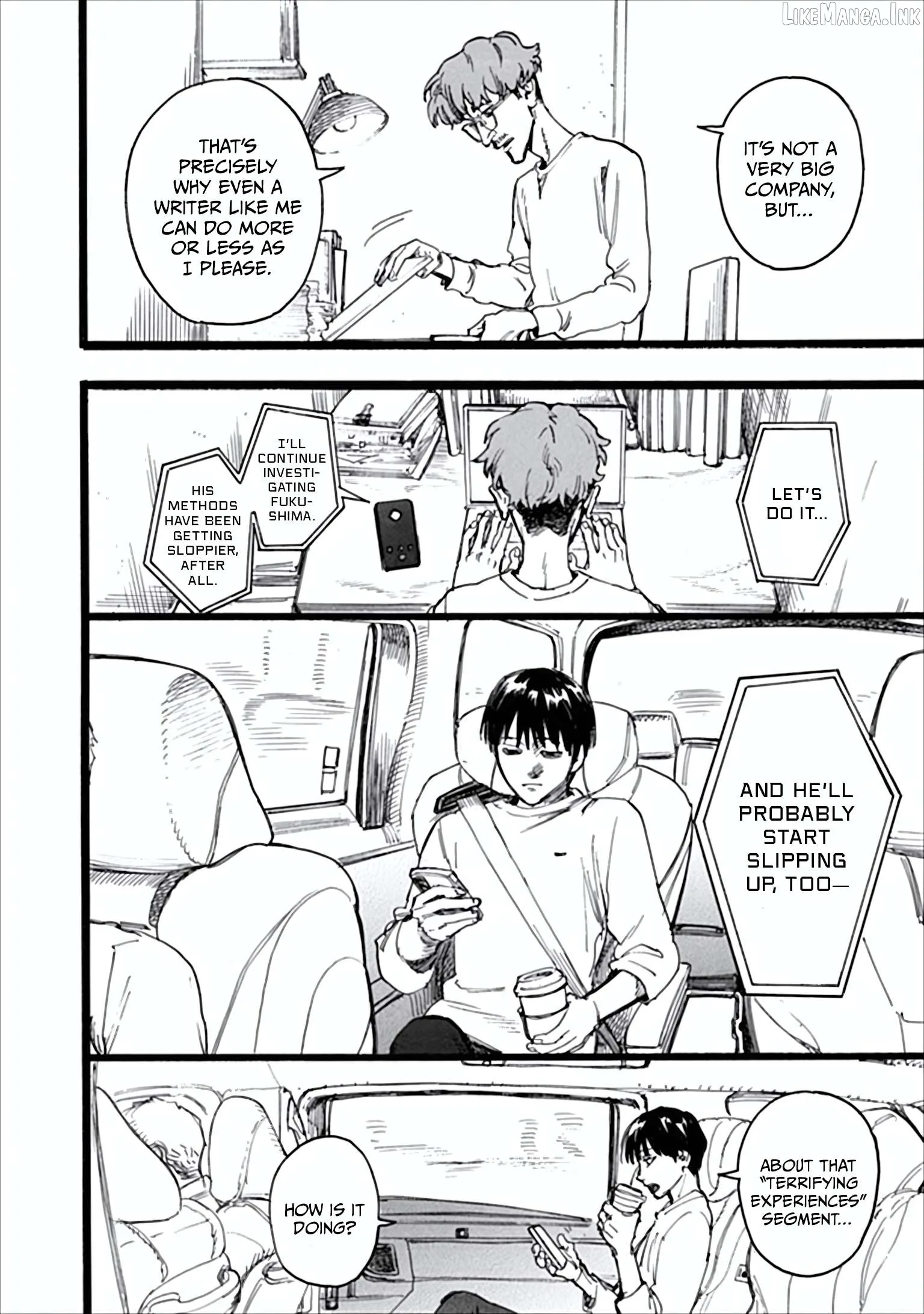 N - Manga Chapter 22 page 8
