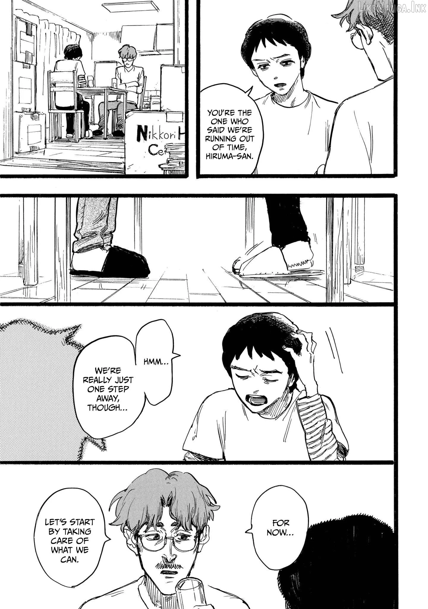 N - Manga Chapter 23 page 19