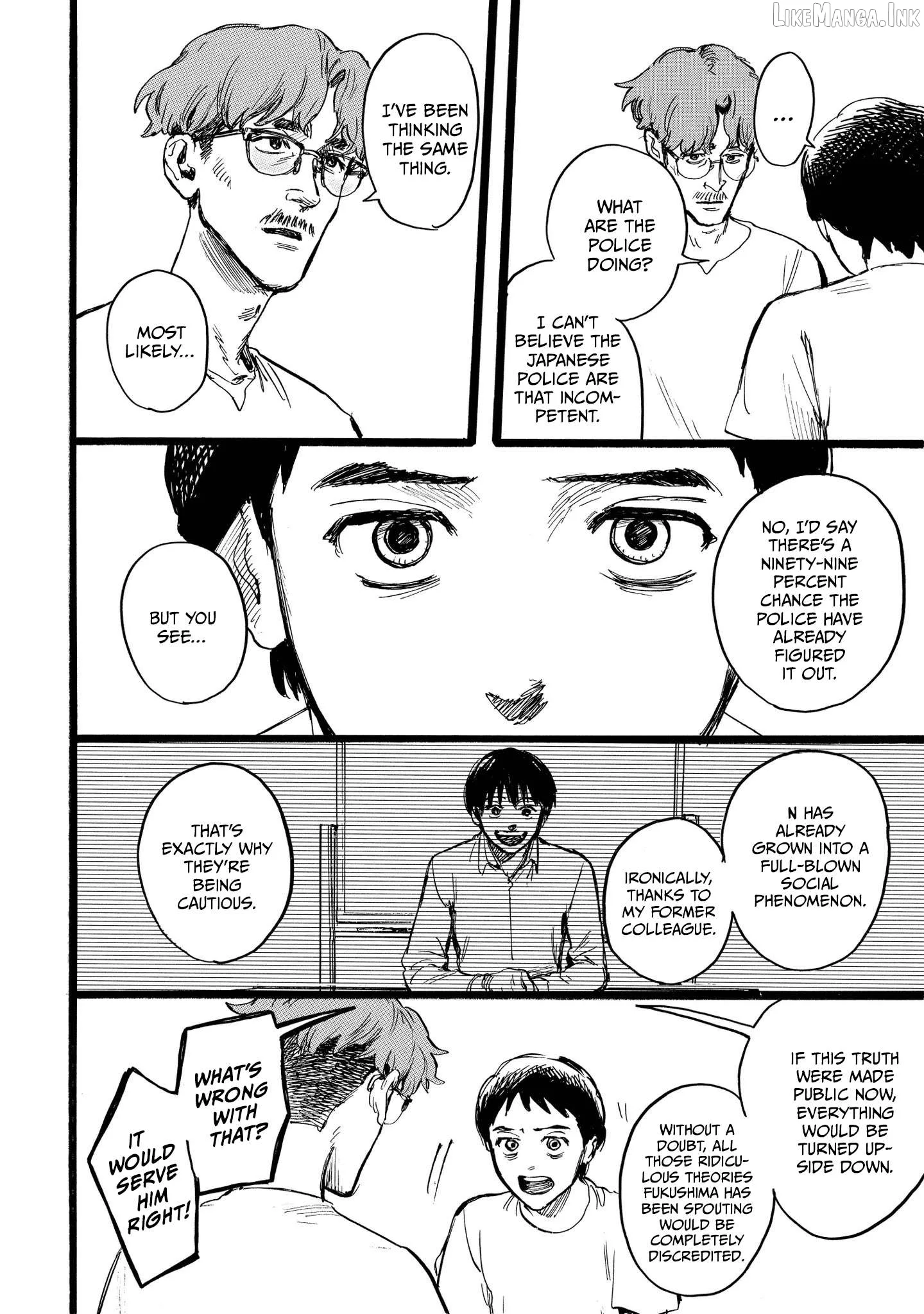 N - Manga Chapter 23 page 16