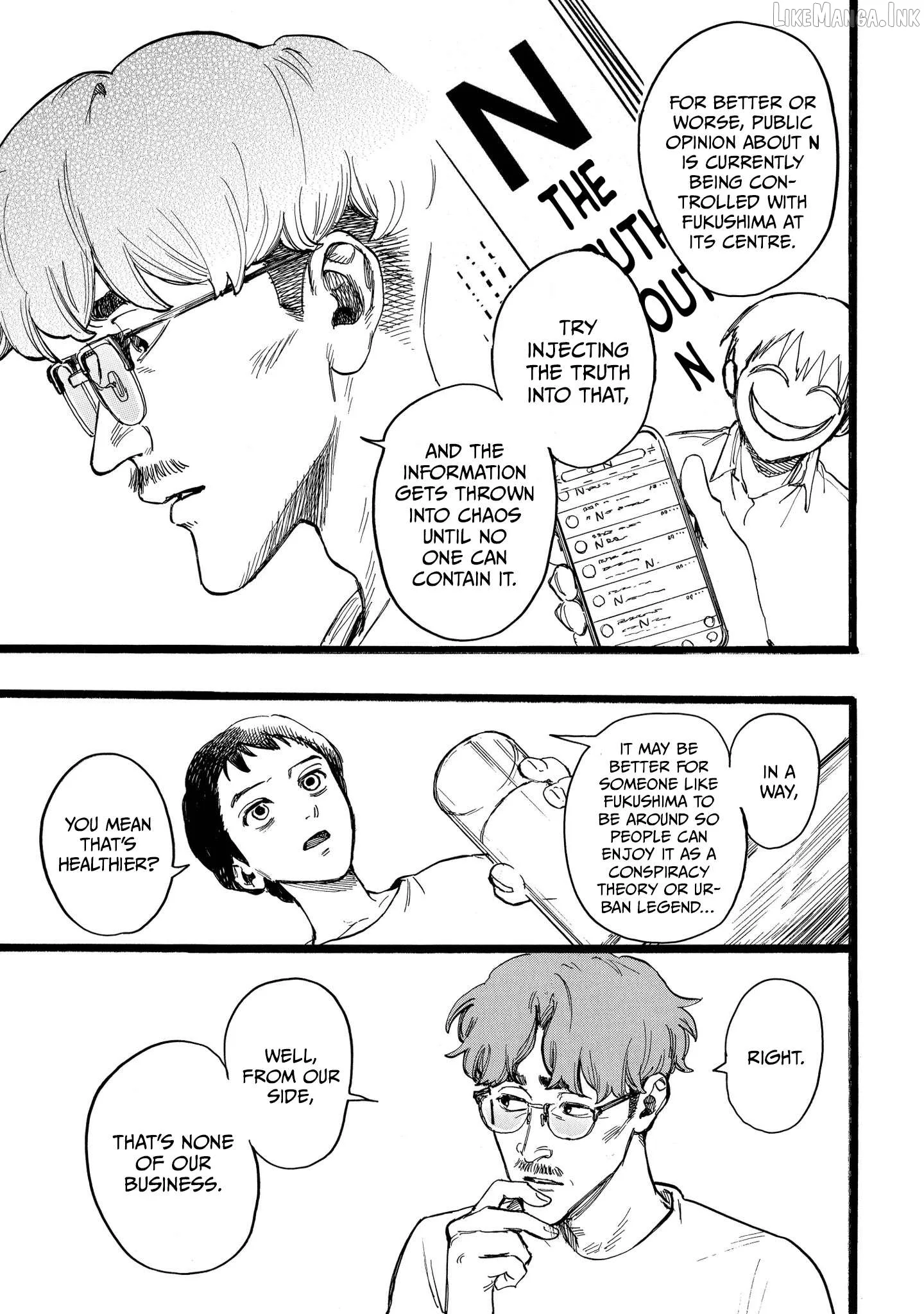 N - Manga Chapter 23 page 17