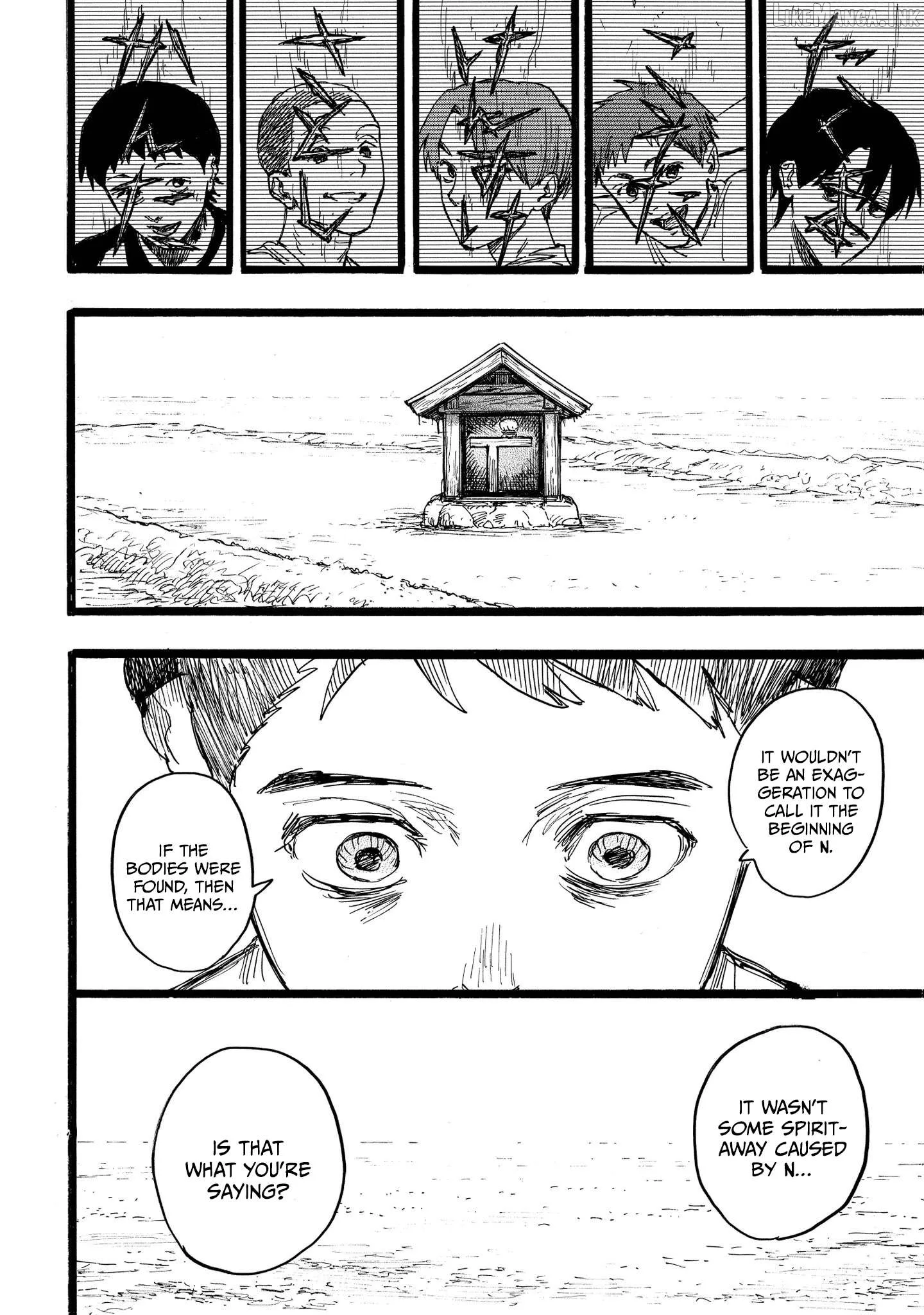 N - Manga Chapter 23 page 14