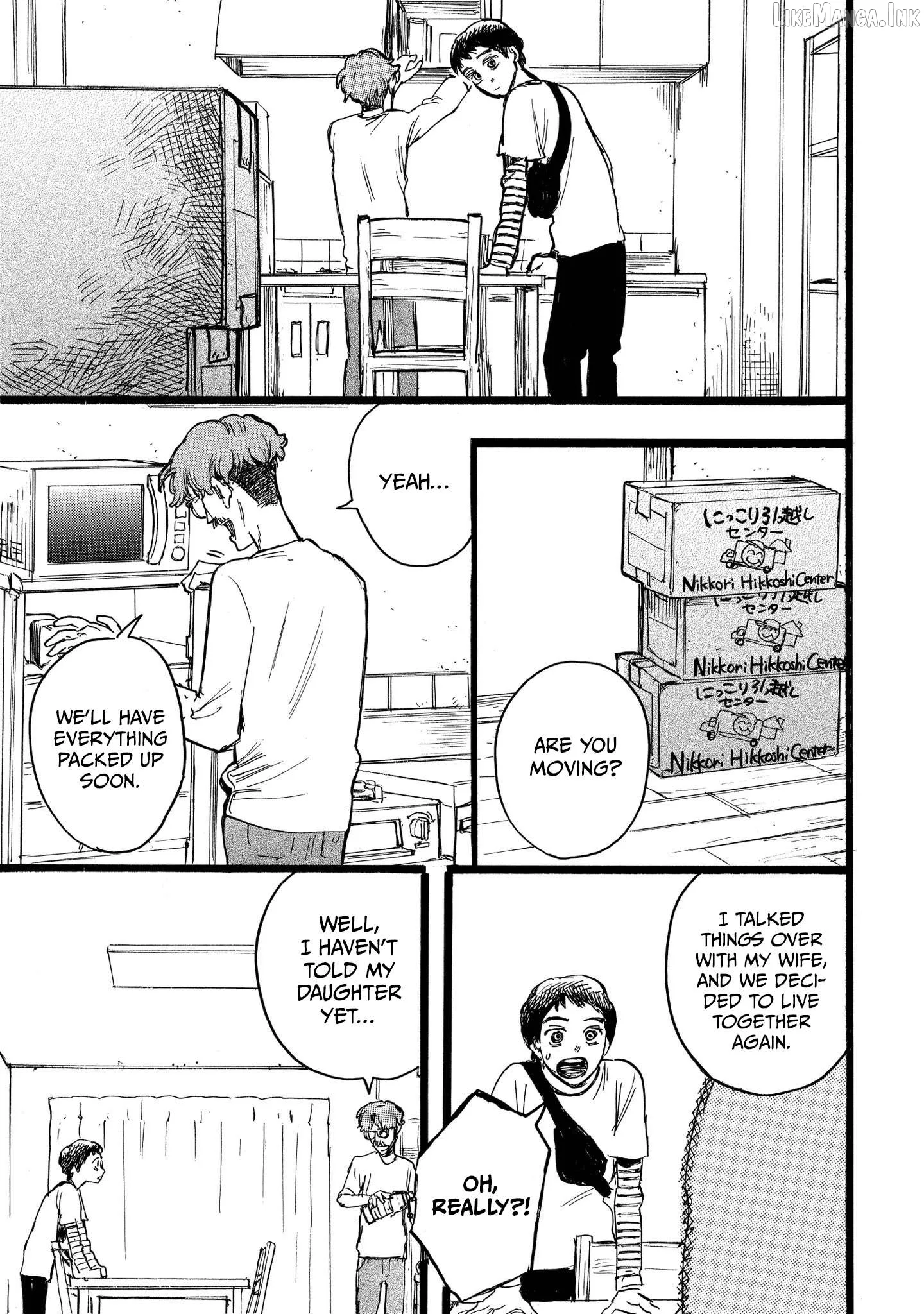 N - Manga Chapter 23 page 7