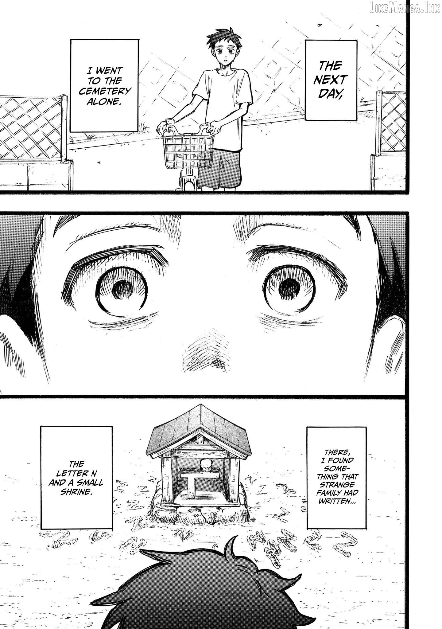 N - Manga Chapter 25 page 22