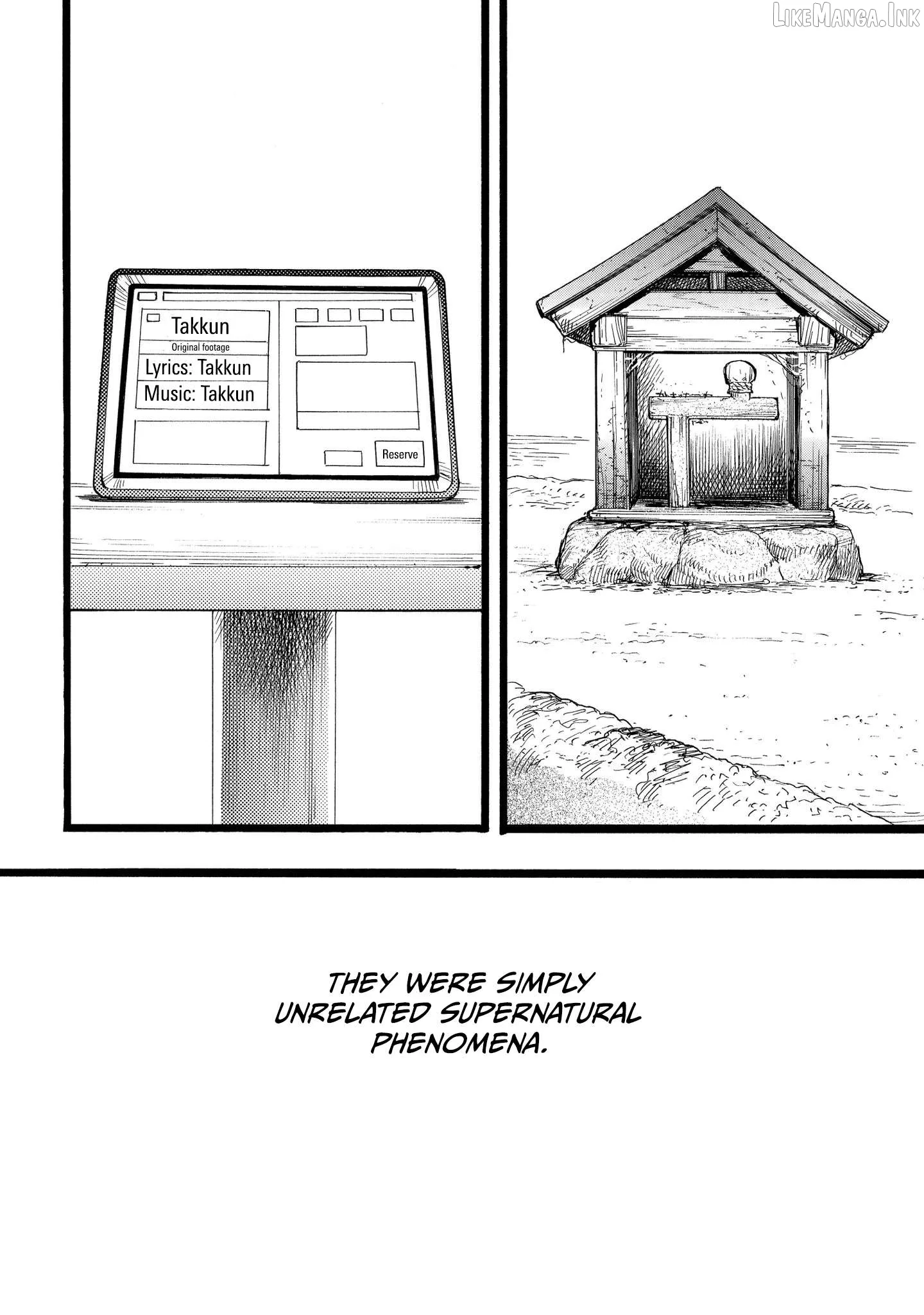 N - Manga Chapter 26 page 8