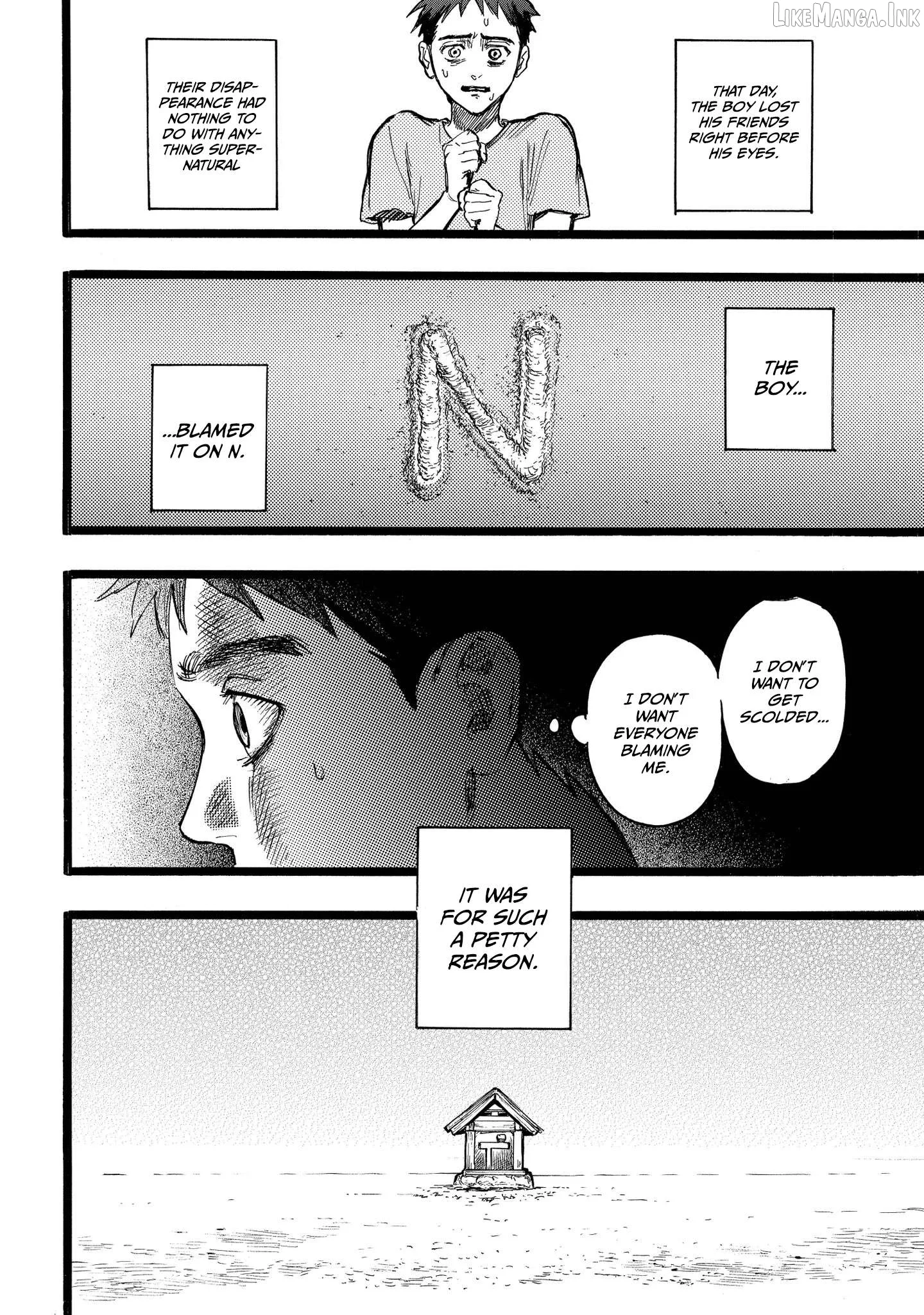 N - Manga Chapter 26 page 4