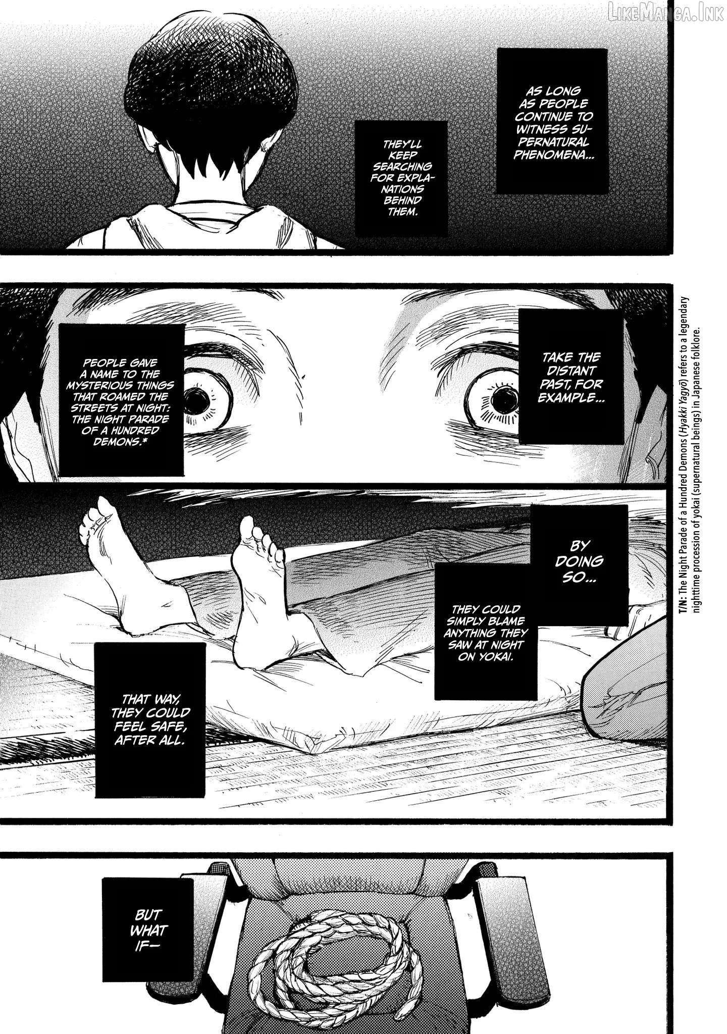 N - Manga Chapter 26 page 11