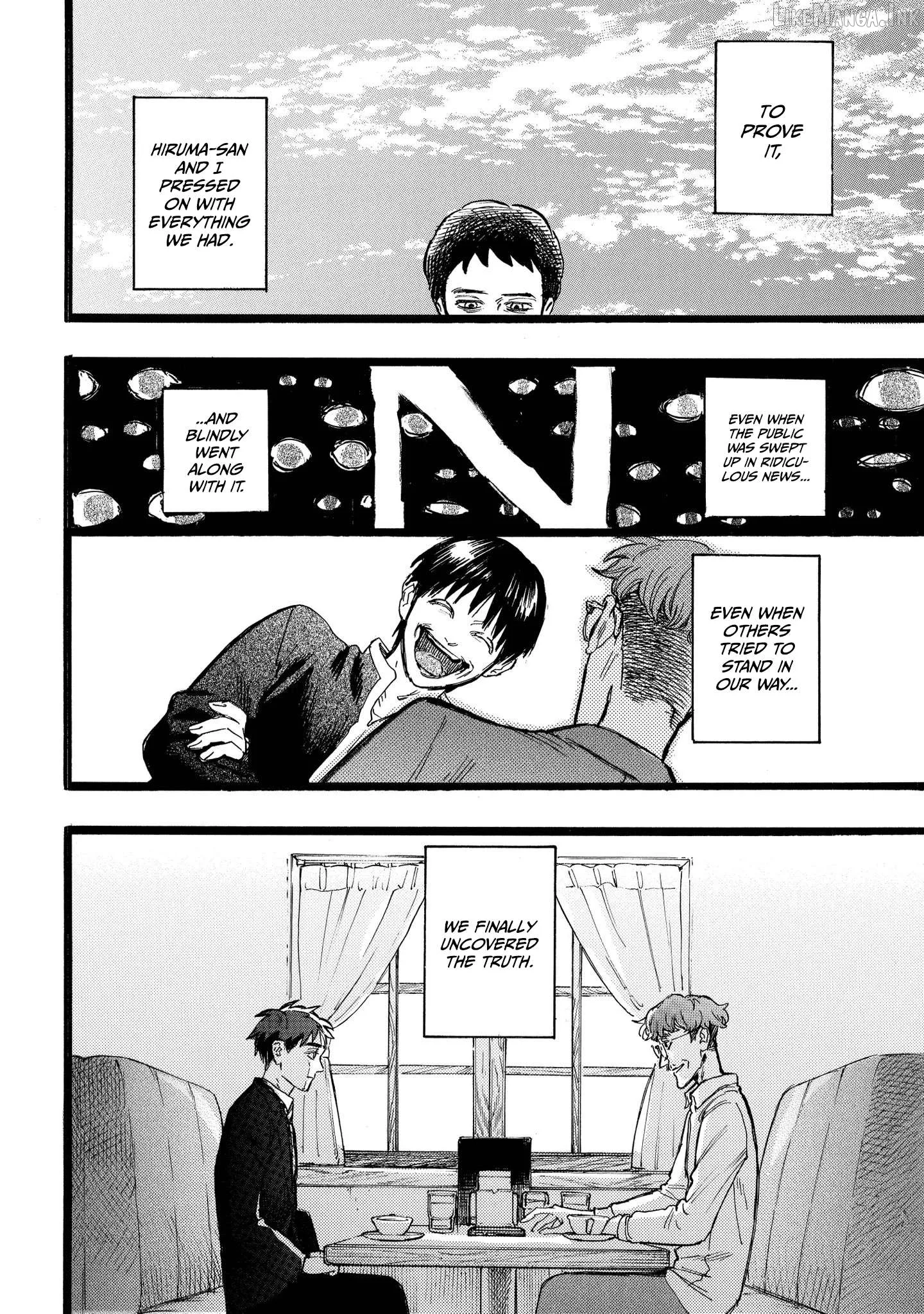 N - Manga Chapter 26 page 2