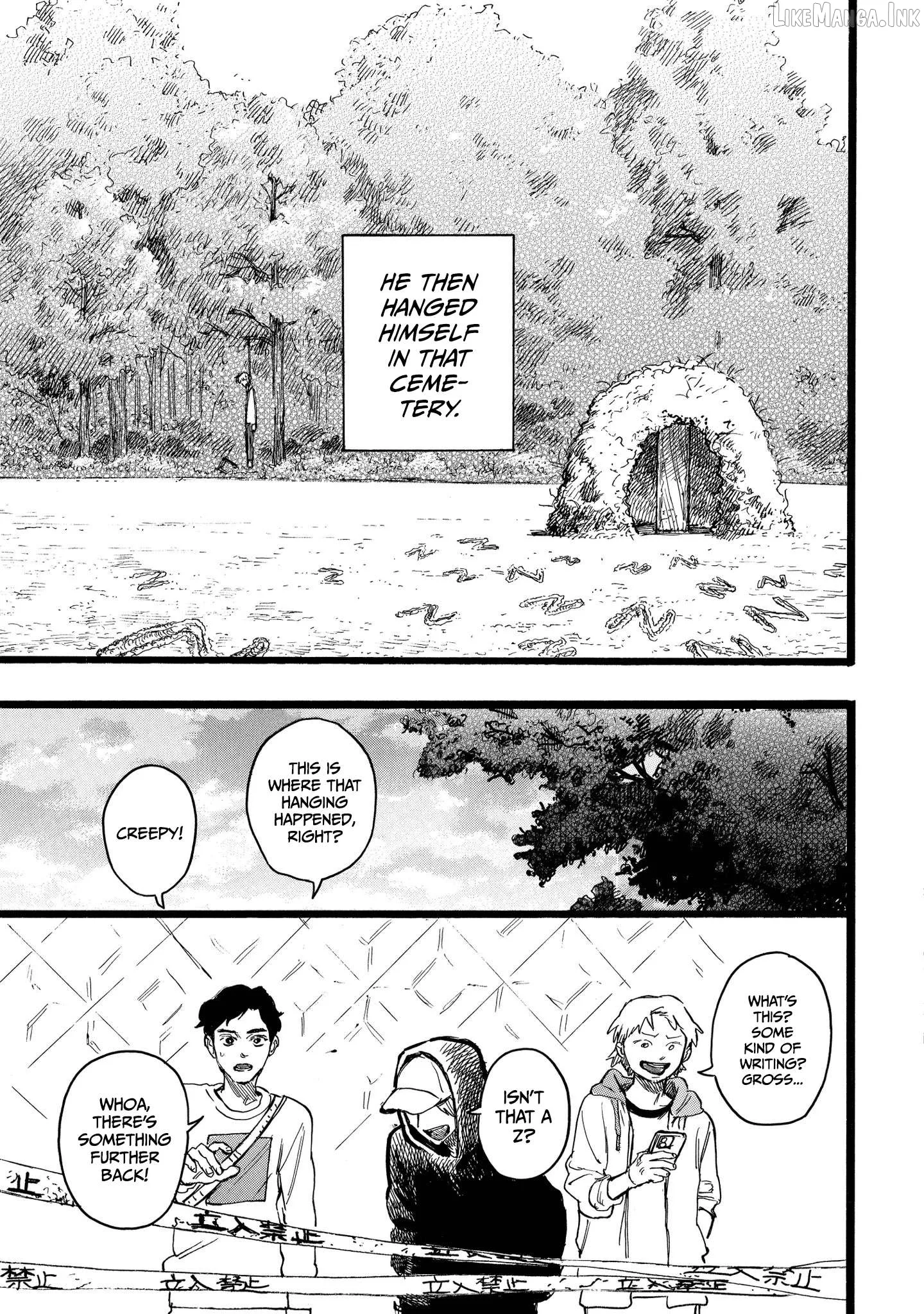N - Manga Chapter 26 page 17
