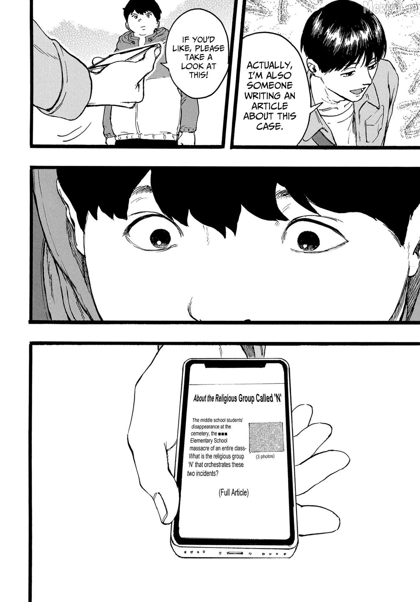 N - Manga Chapter 3 page 10