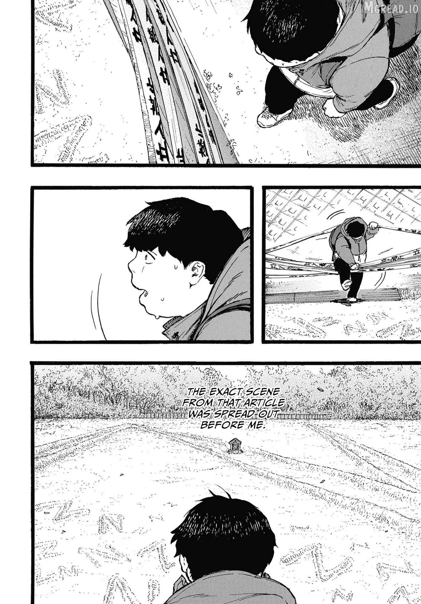 N - Manga Chapter 3 page 6