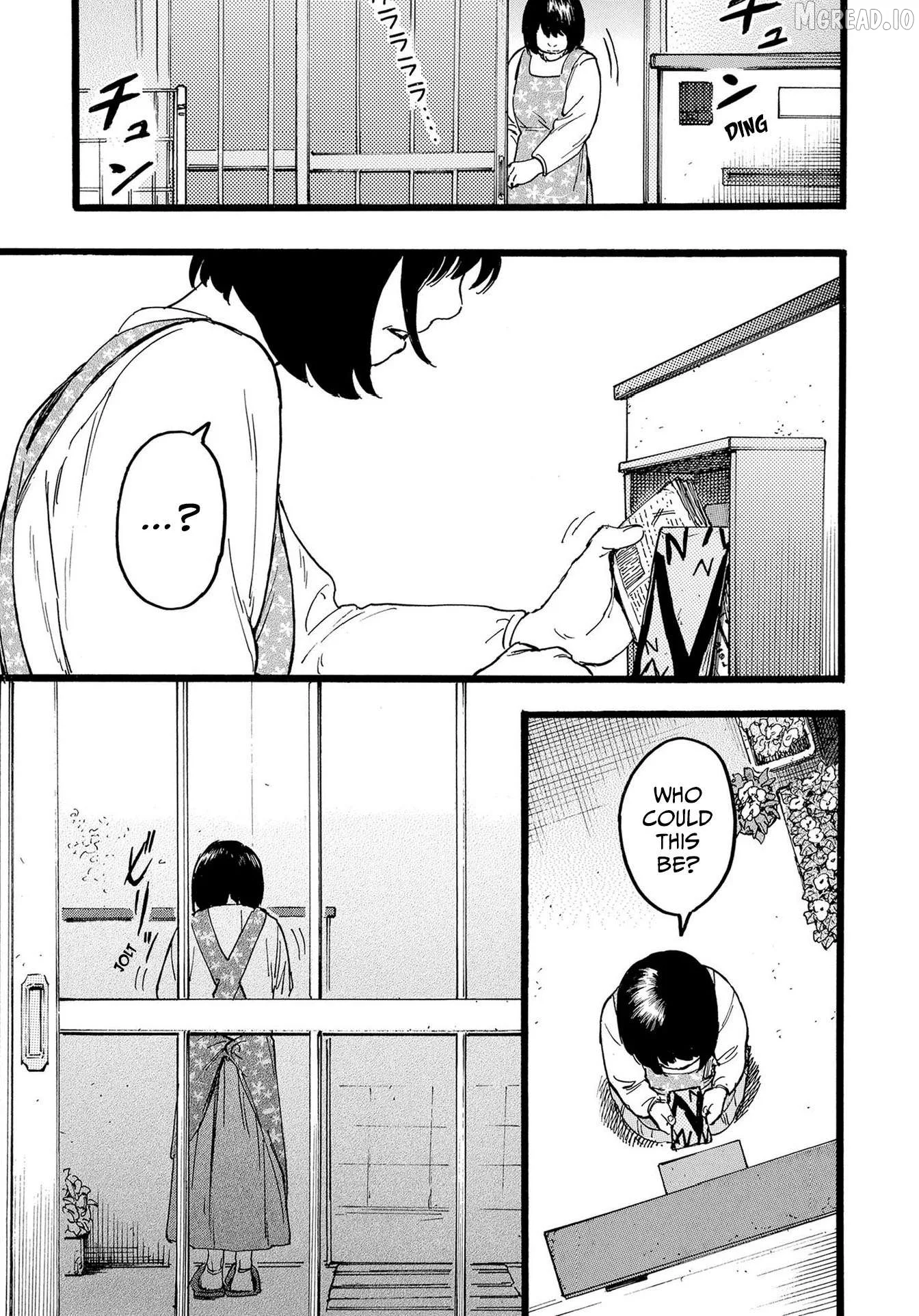 N - Manga Chapter 3 page 15
