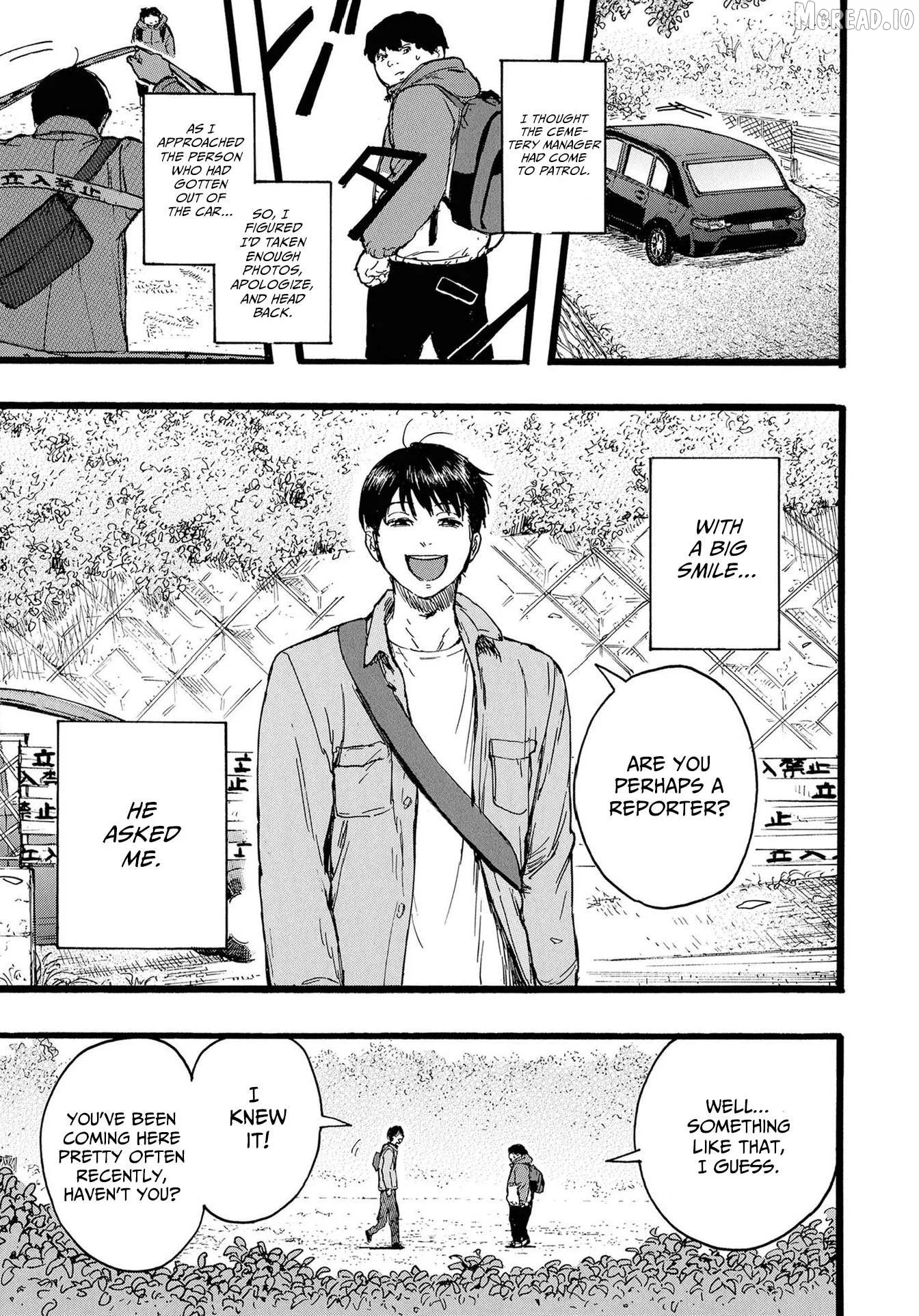 N - Manga Chapter 3 page 9