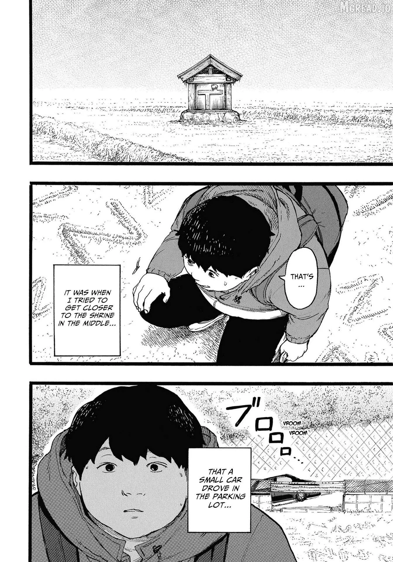 N - Manga Chapter 3 page 8