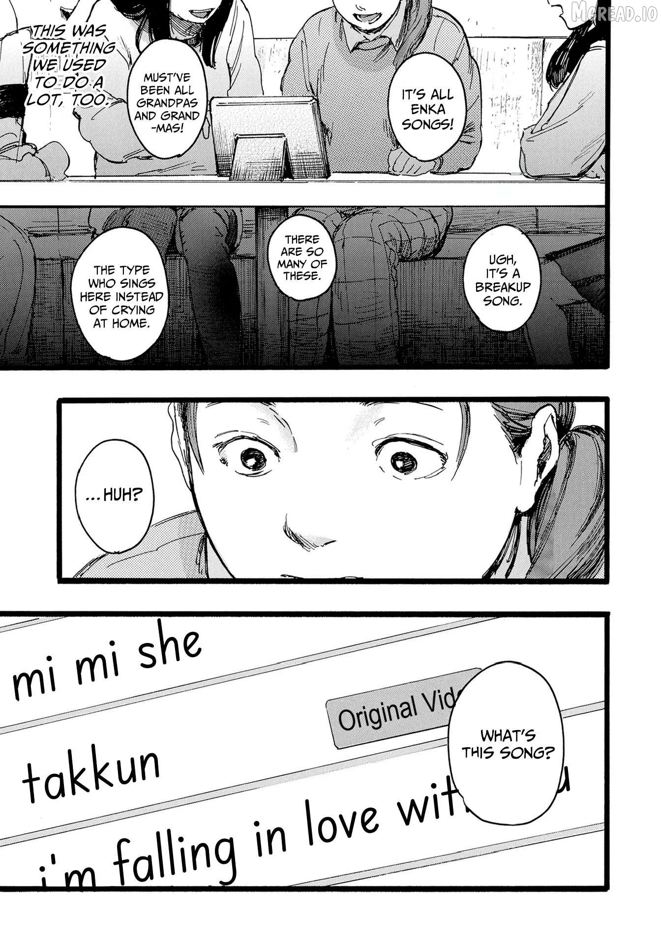 N - Manga Chapter 4 page 5