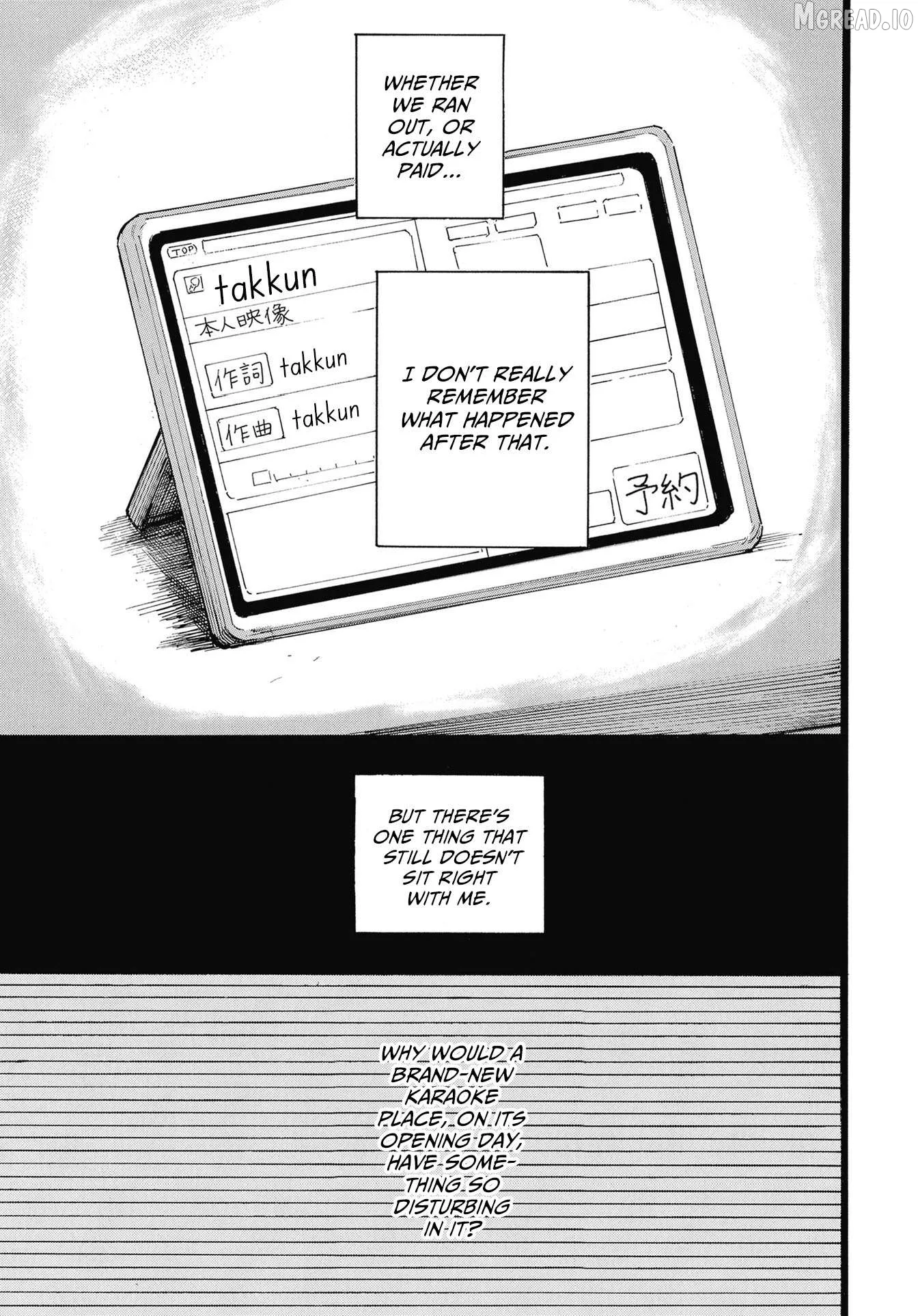 N - Manga Chapter 4 page 11