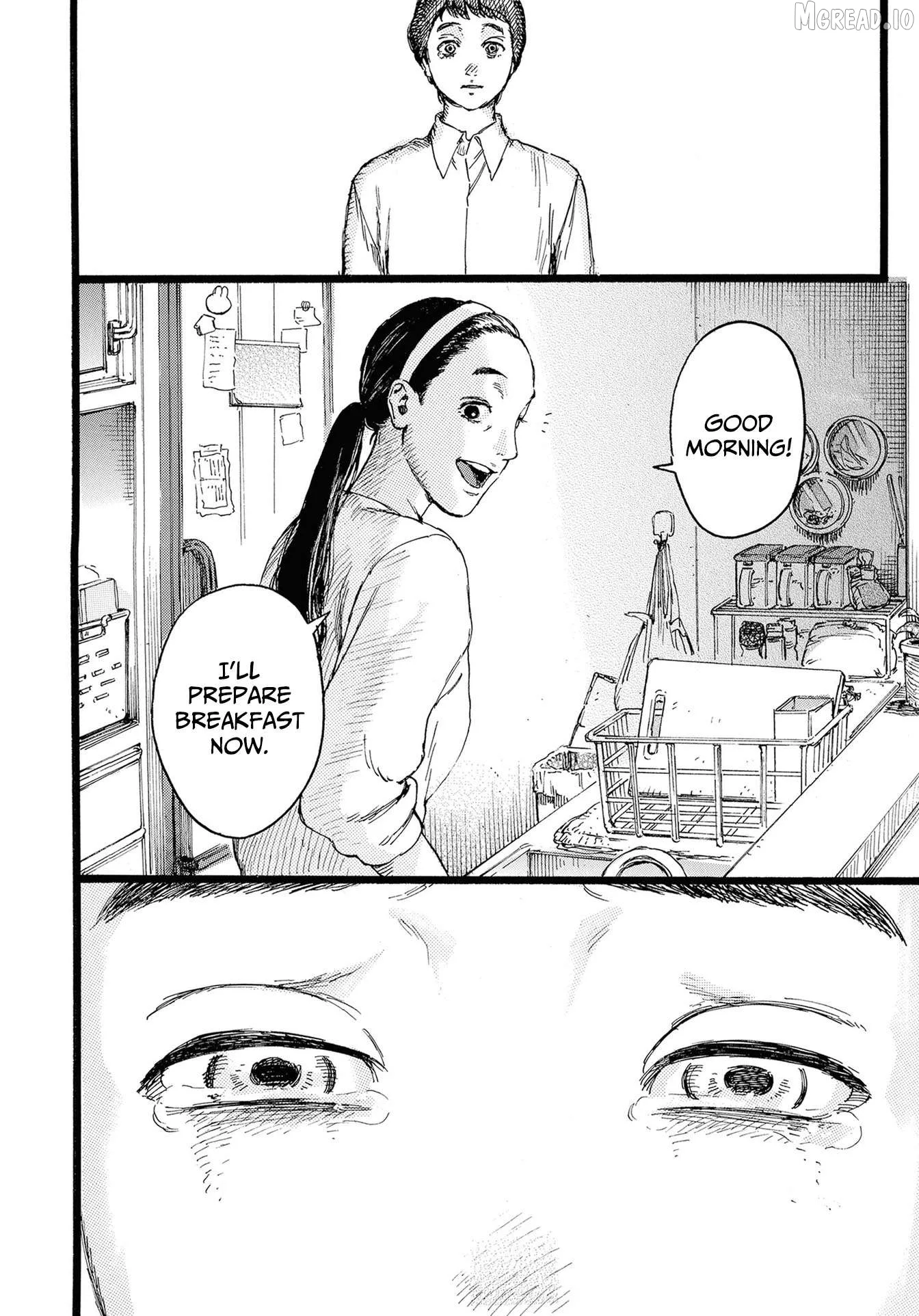 N - Manga Chapter 5.5 page 18