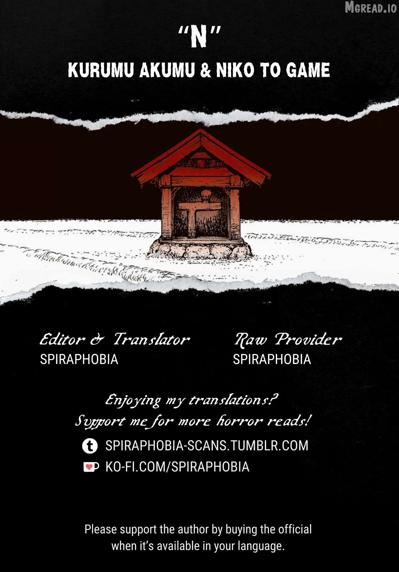 N - Manga Chapter 5 page 16