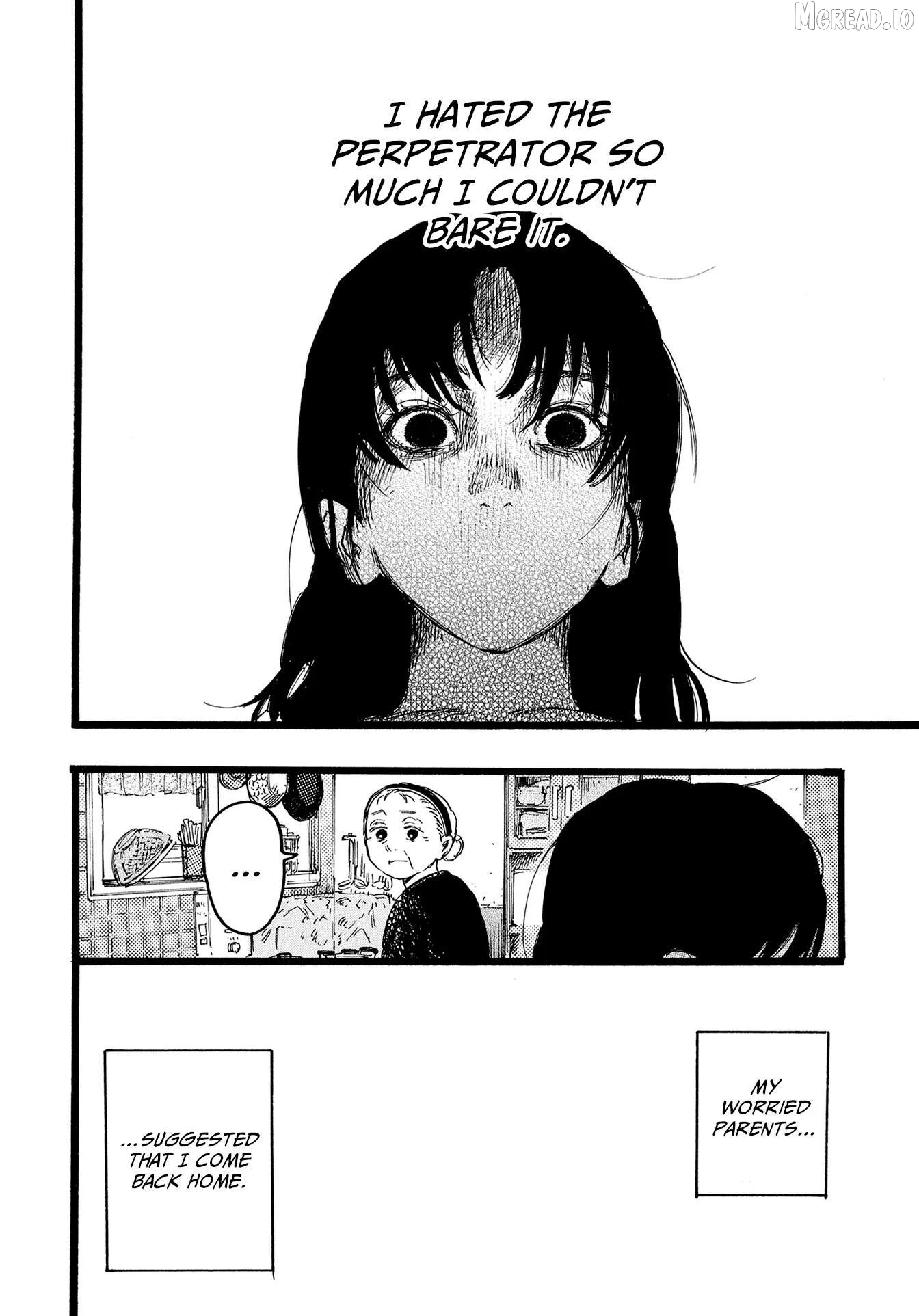 N - Manga Chapter 6 page 14