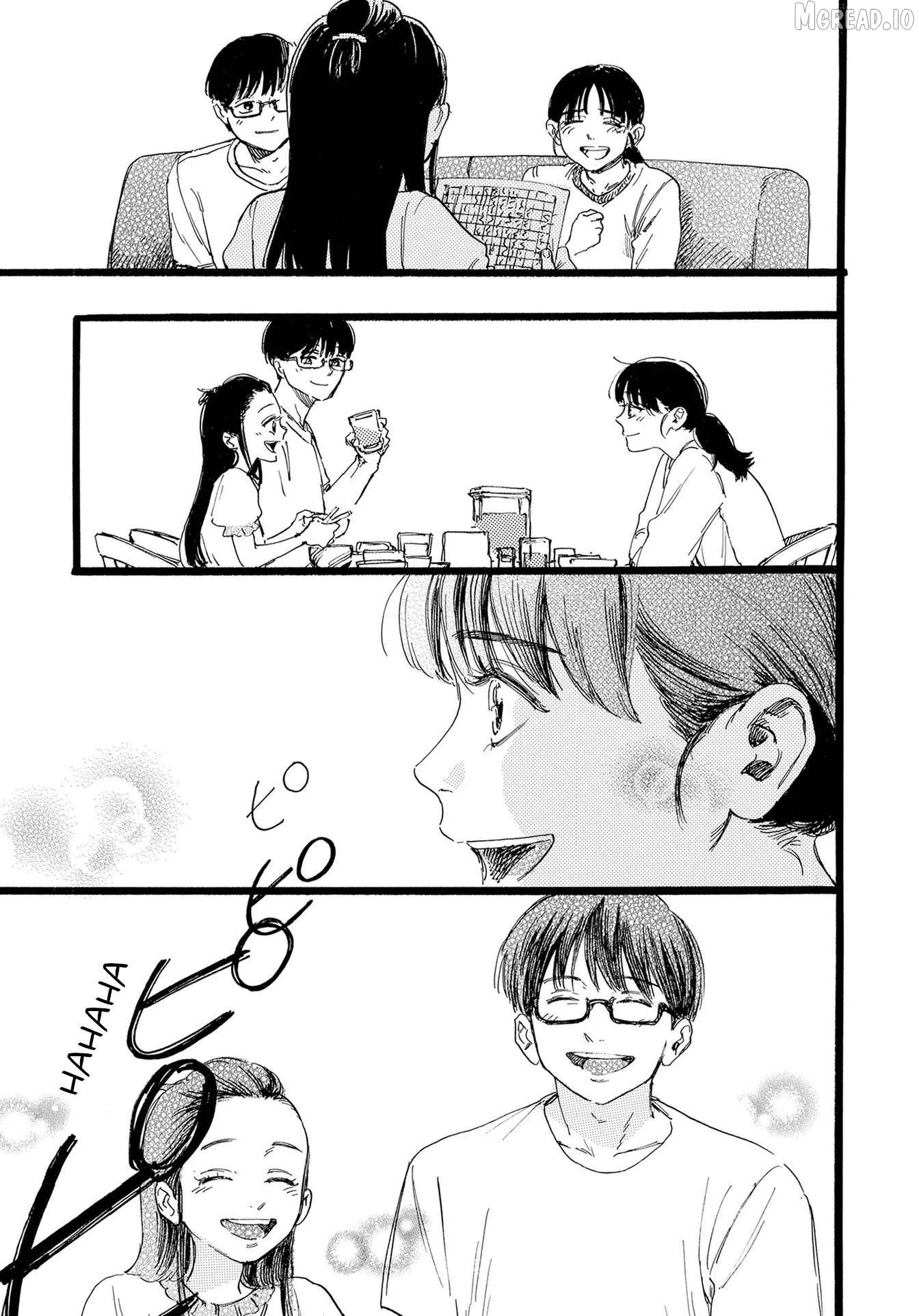 N - Manga Chapter 6 page 7
