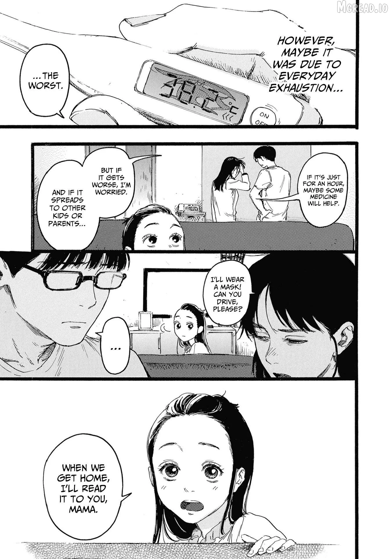 N - Manga Chapter 6 page 3
