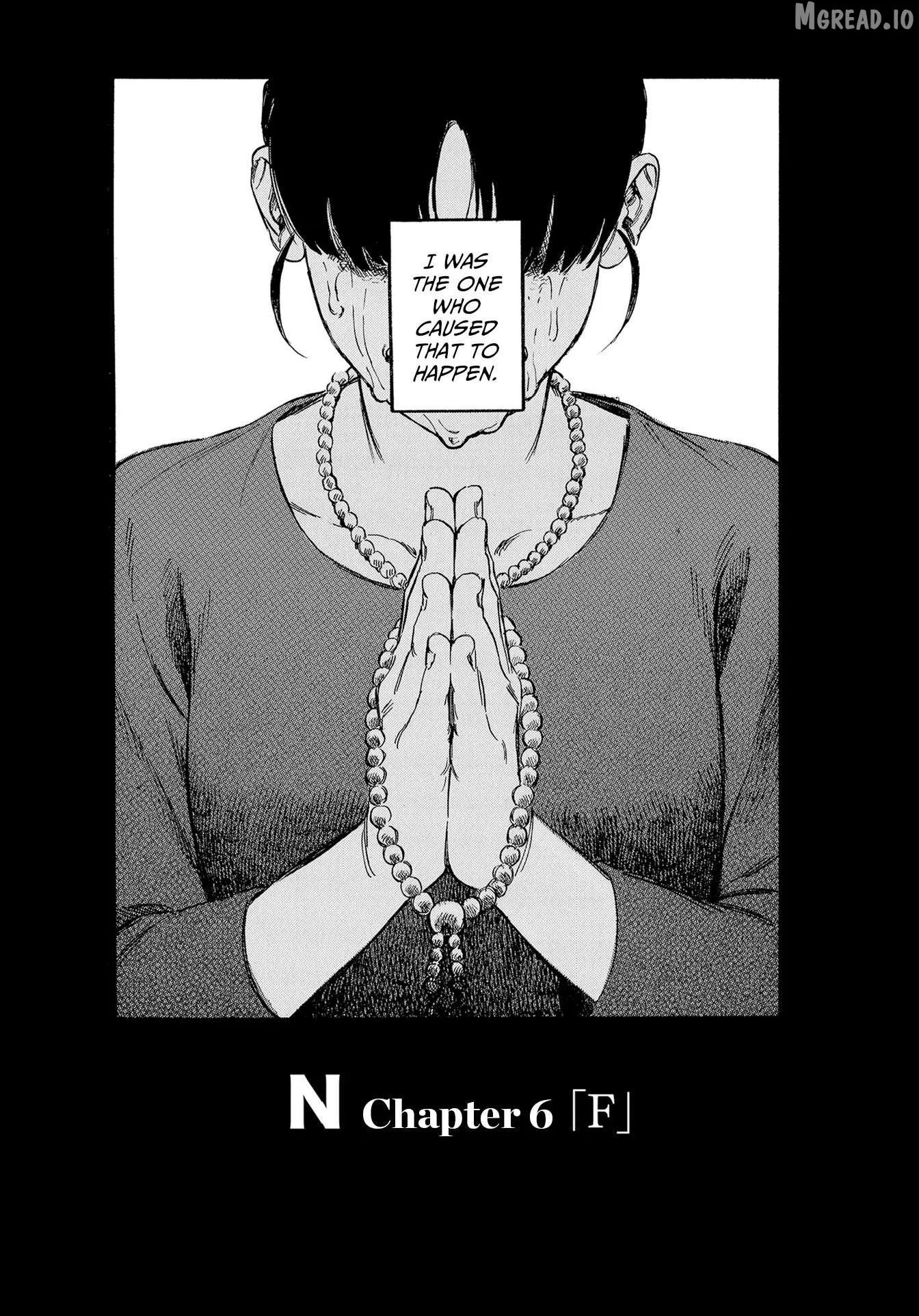 N - Manga Chapter 6 page 1