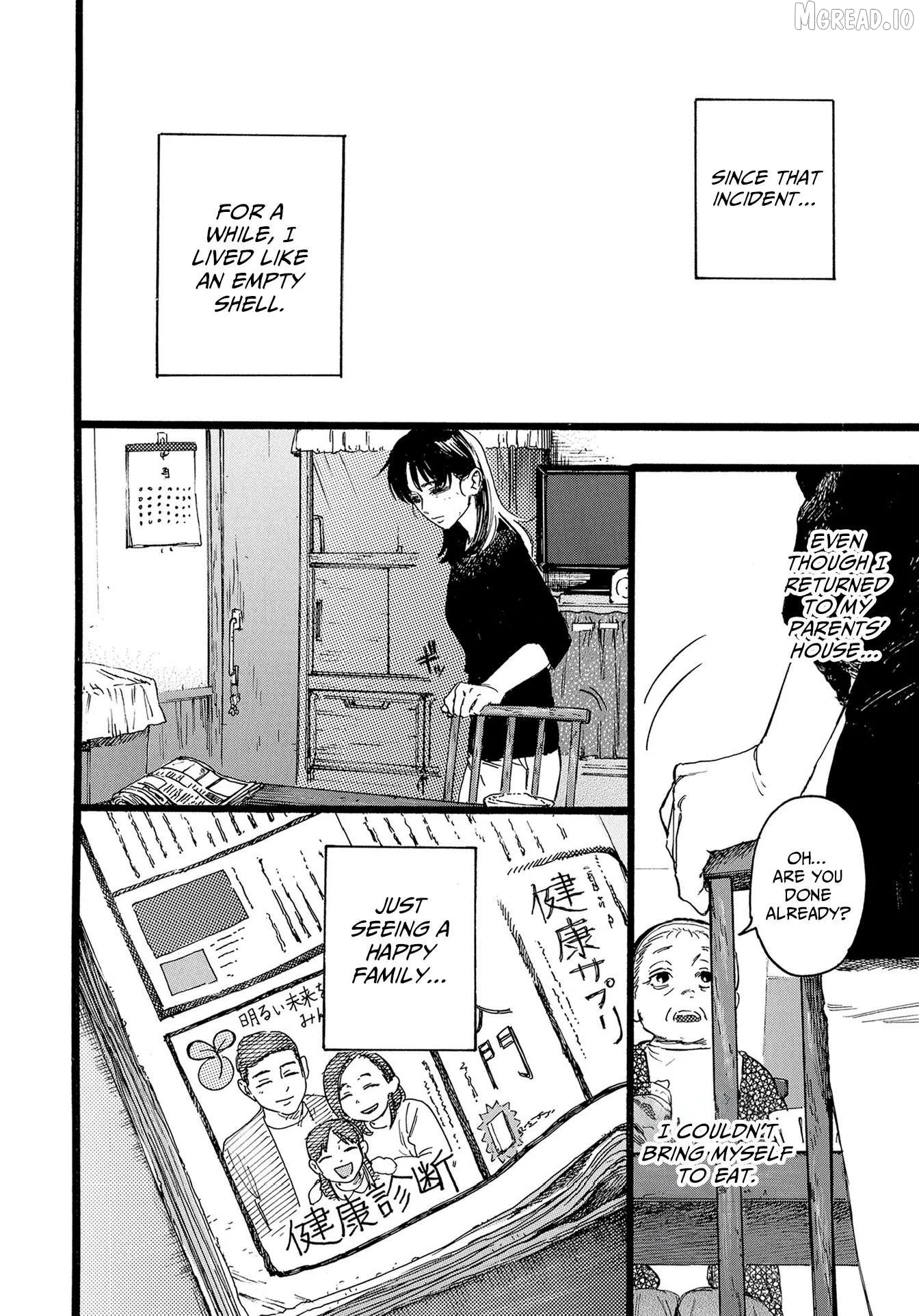 N - Manga Chapter 6 page 12