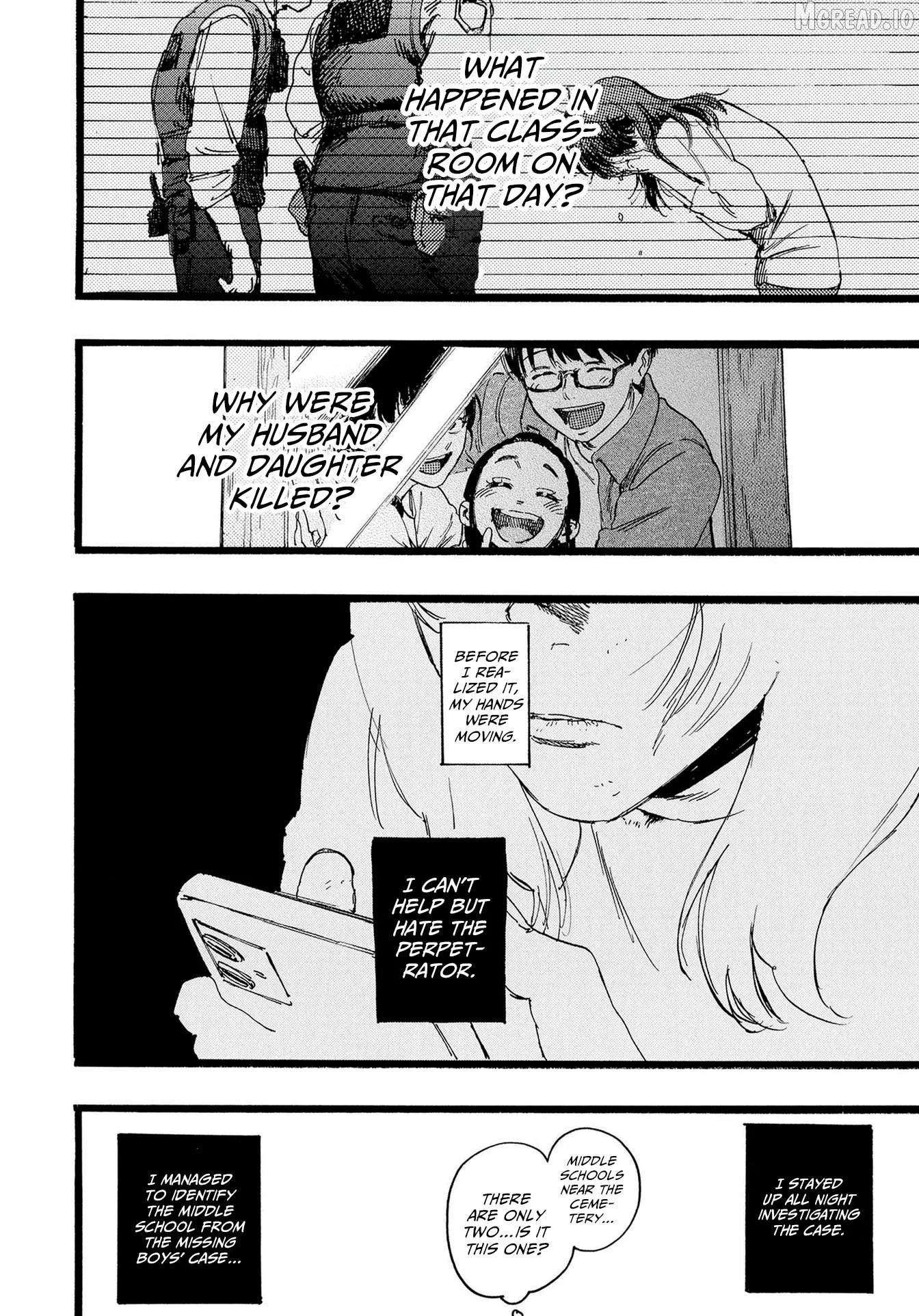 N - Manga Chapter 6 page 18