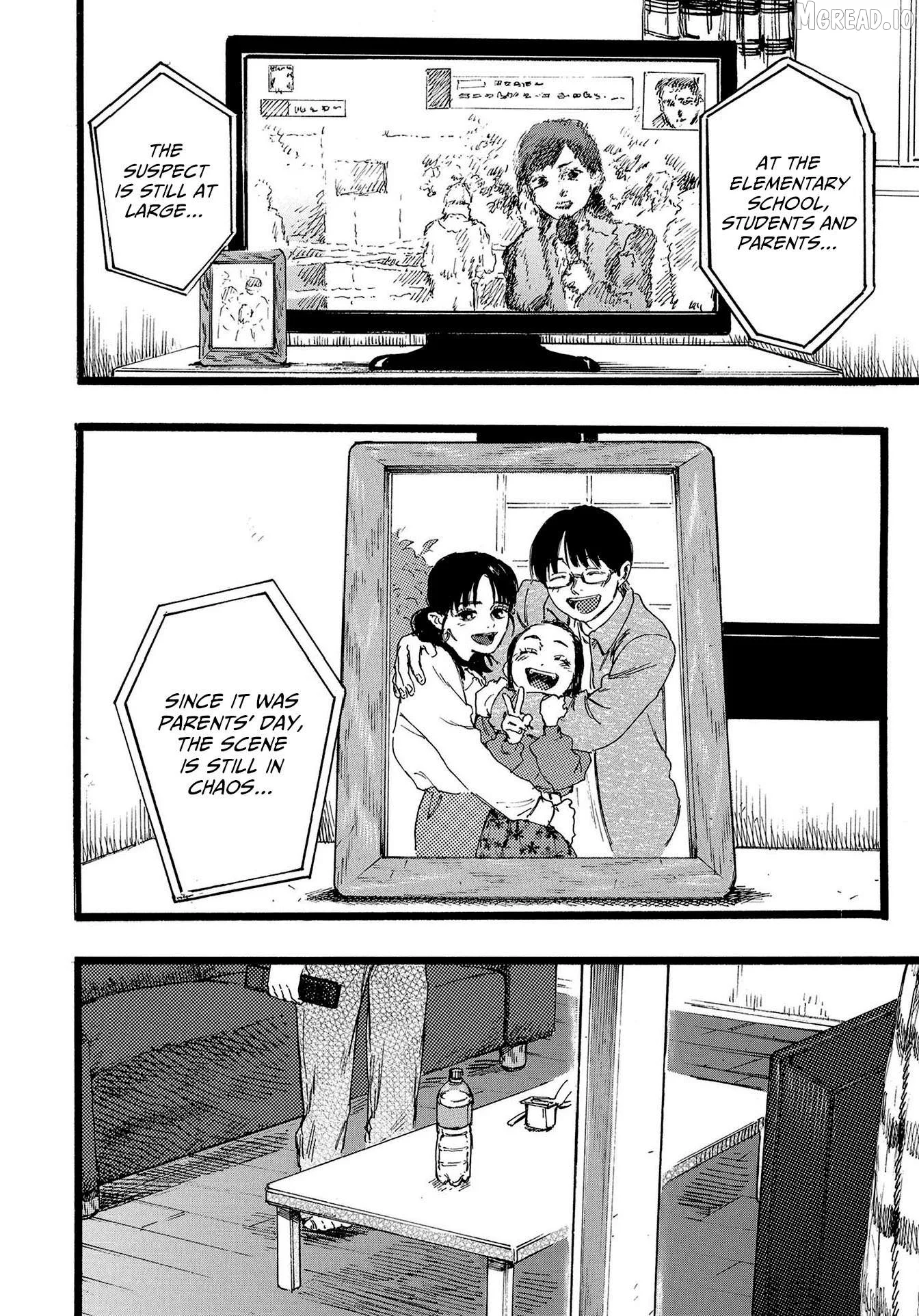 N - Manga Chapter 6 page 10