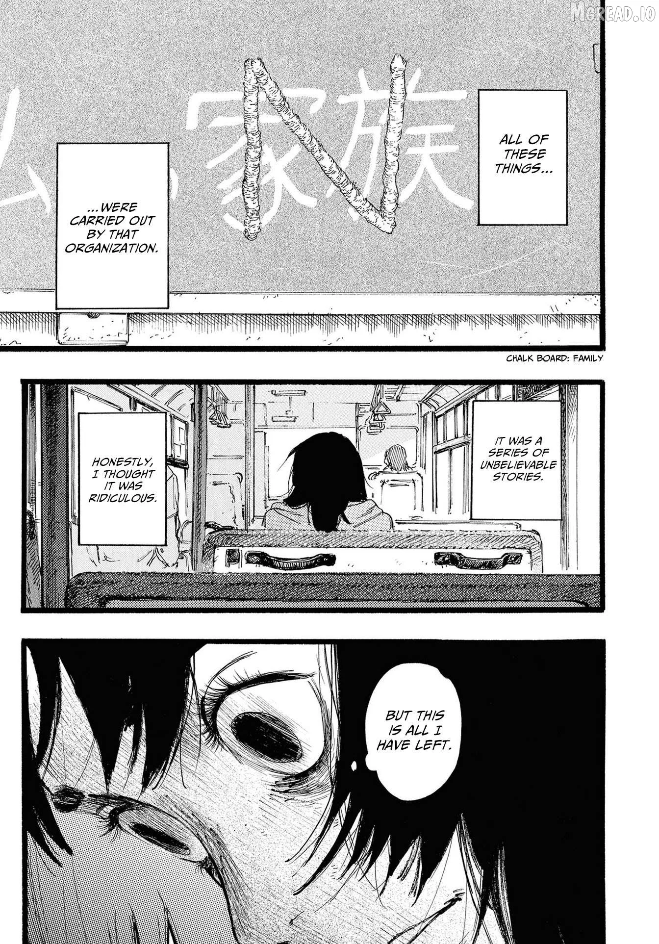 N - Manga Chapter 6 page 17
