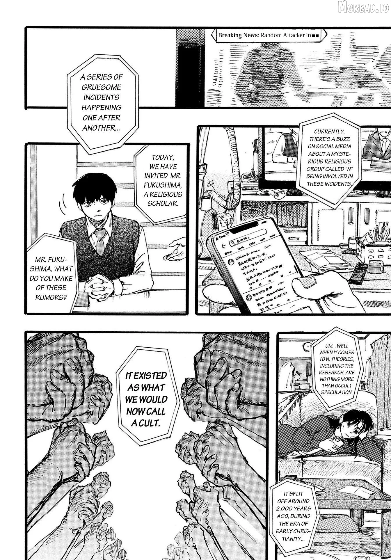 N - Manga Chapter 7 page 14