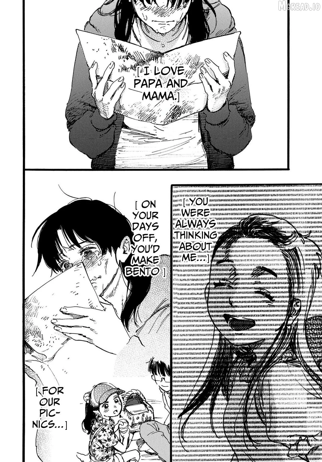 N - Manga Chapter 7 page 20