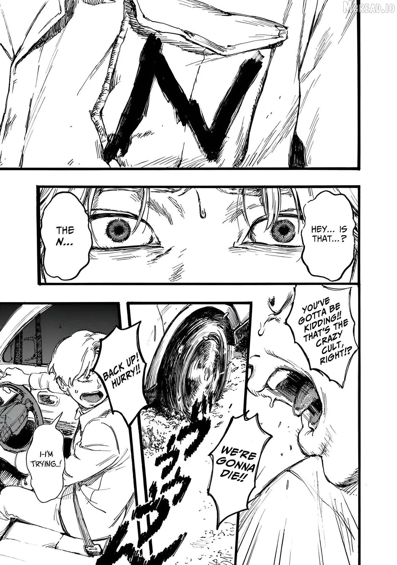 N - Manga Chapter 8 page 3