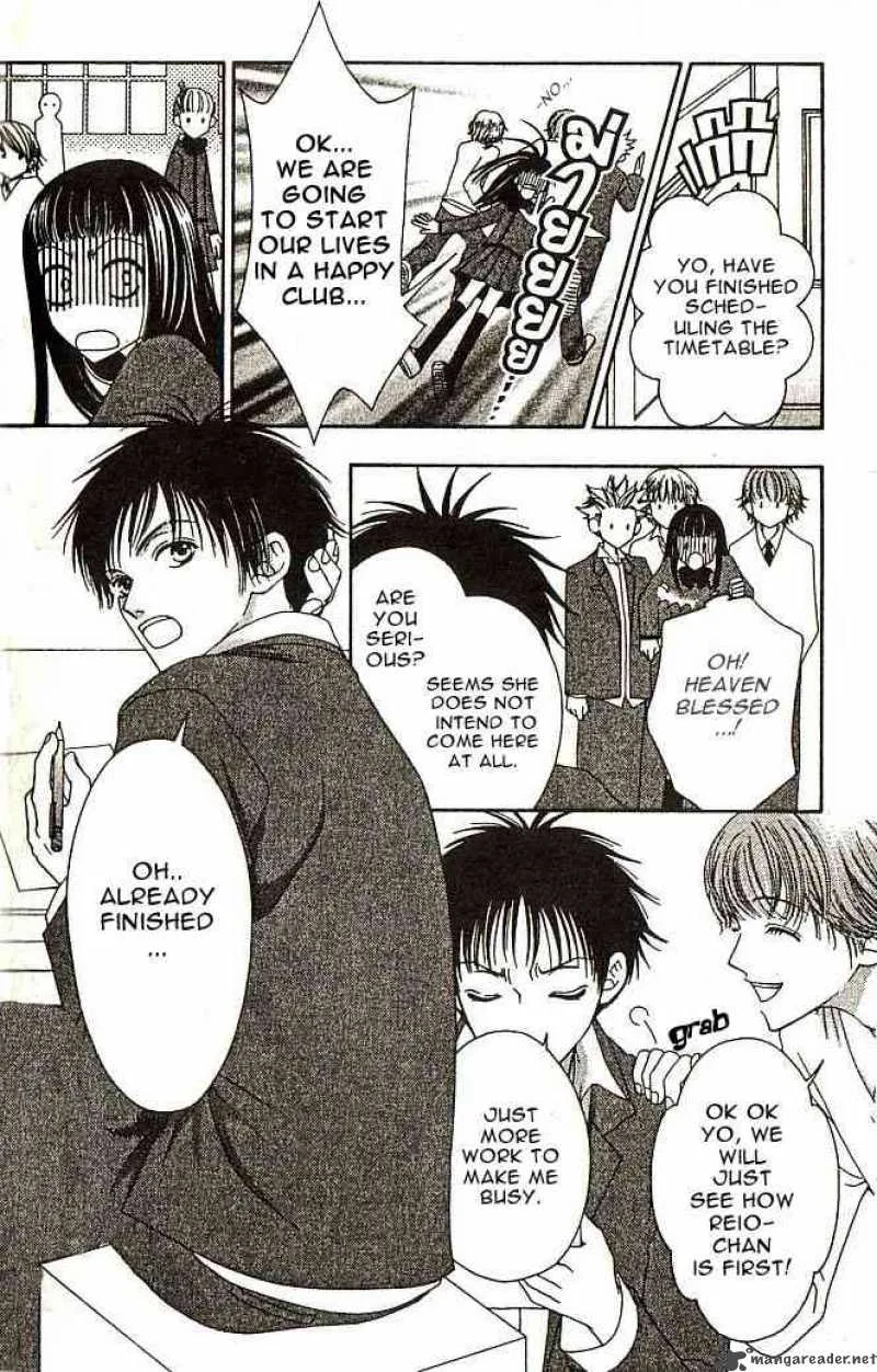 Nadeshiko Club Chapter 1 page 13