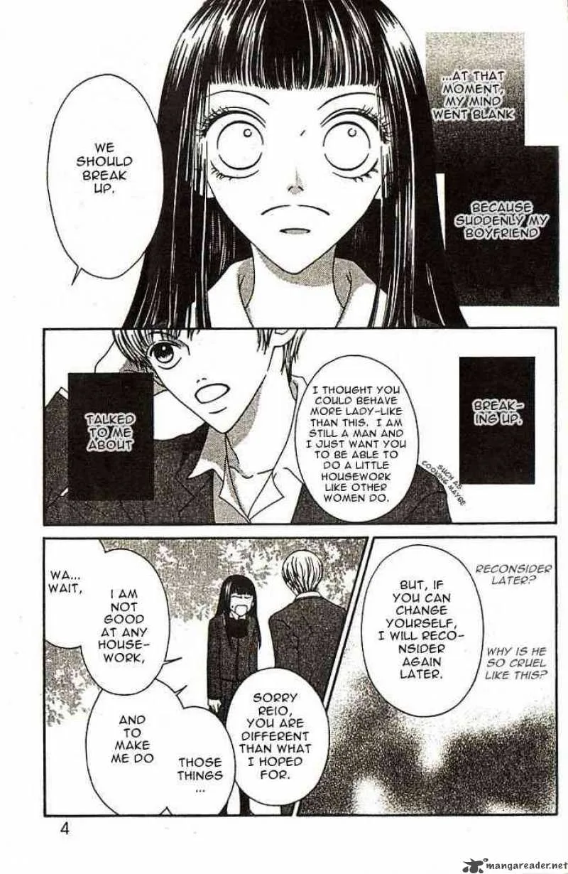 Nadeshiko Club Chapter 1 page 2