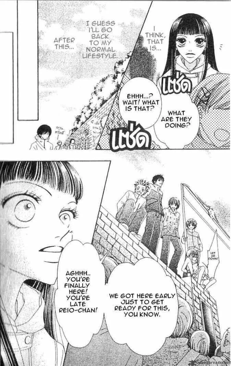 Nadeshiko Club Chapter 1 page 27